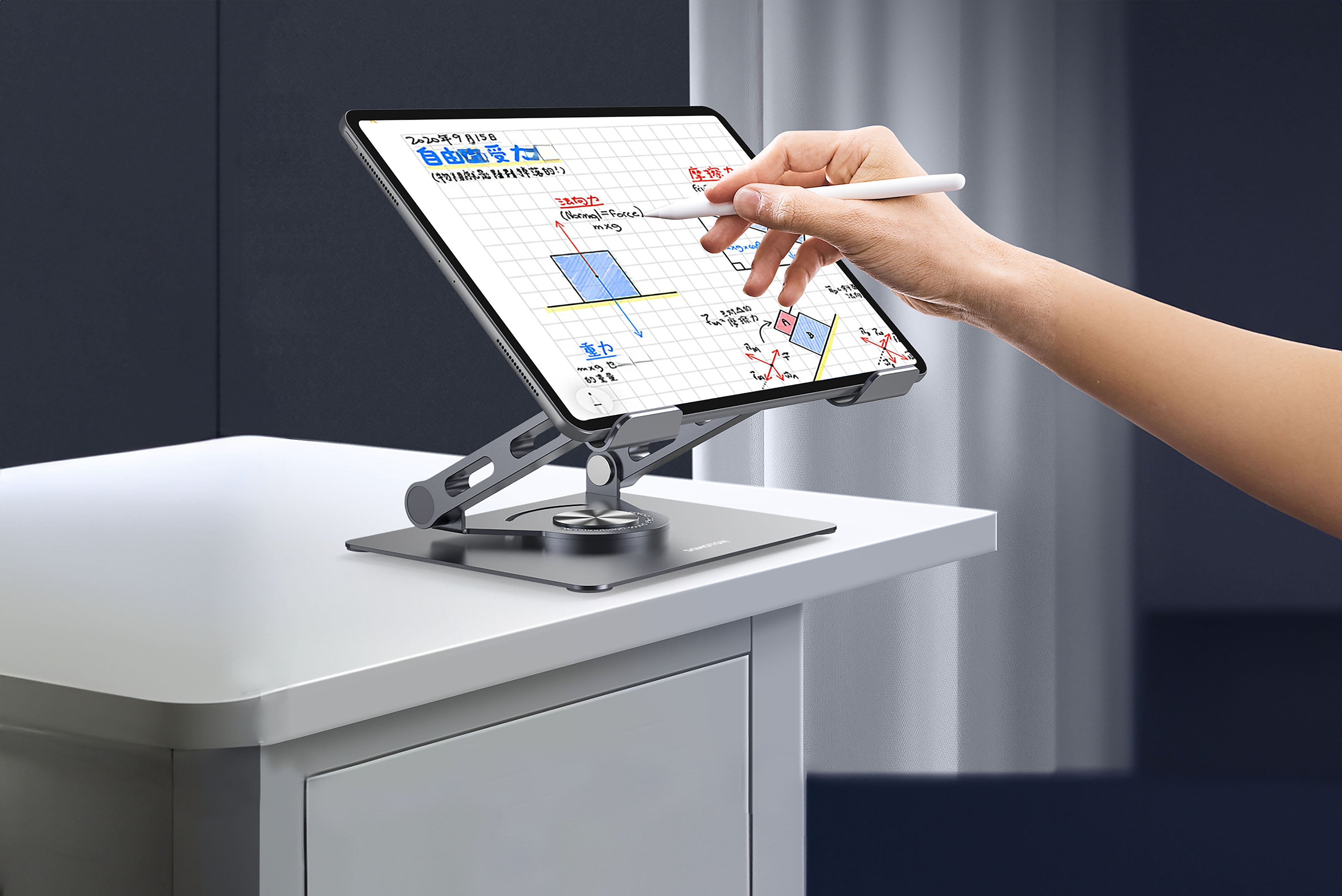 薩摩頓 SAMOTON SDTB-01 鋁合金旋轉平板增高支架