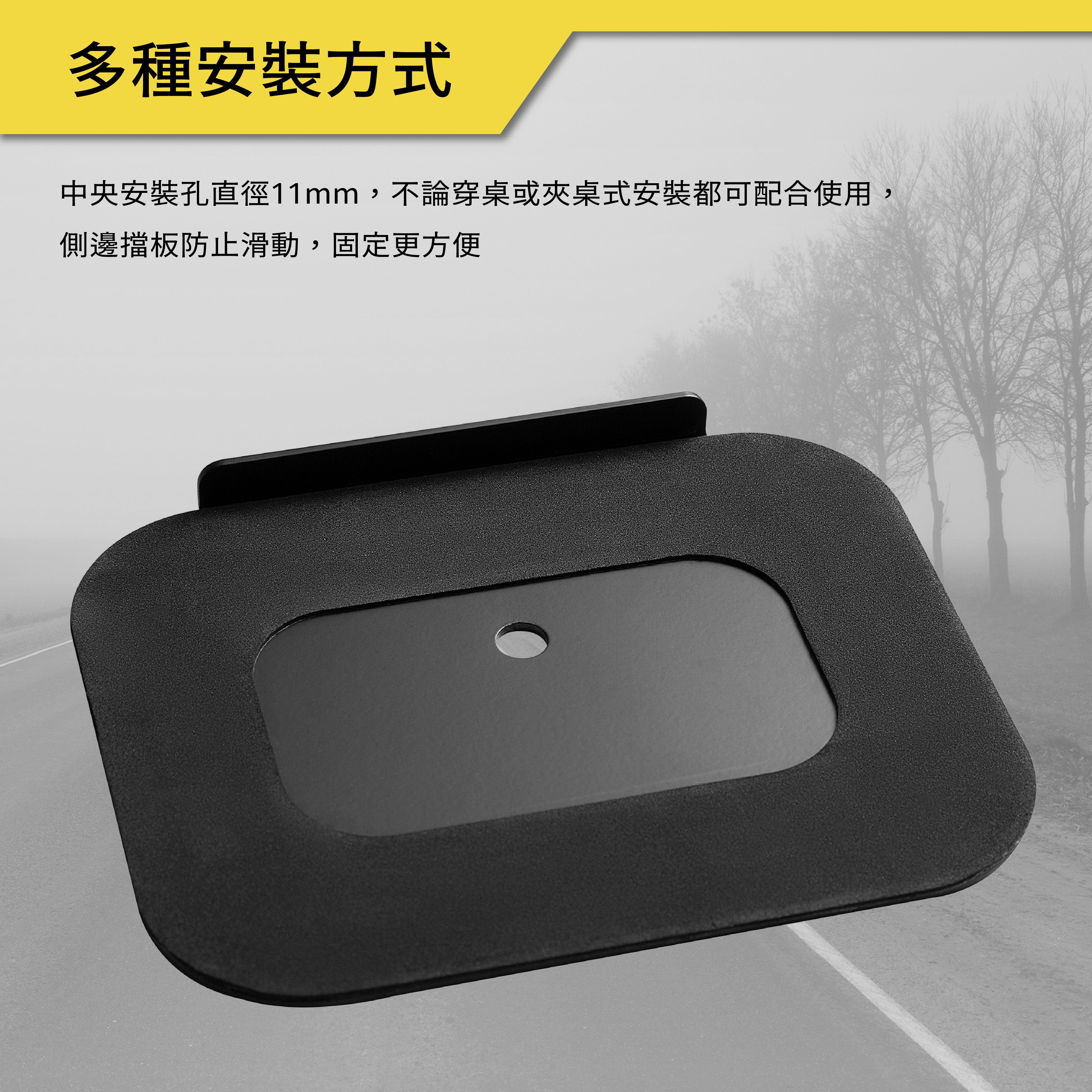 薩摩頓 SAMOTON MAO-11 螢幕支架桌面保護墊片