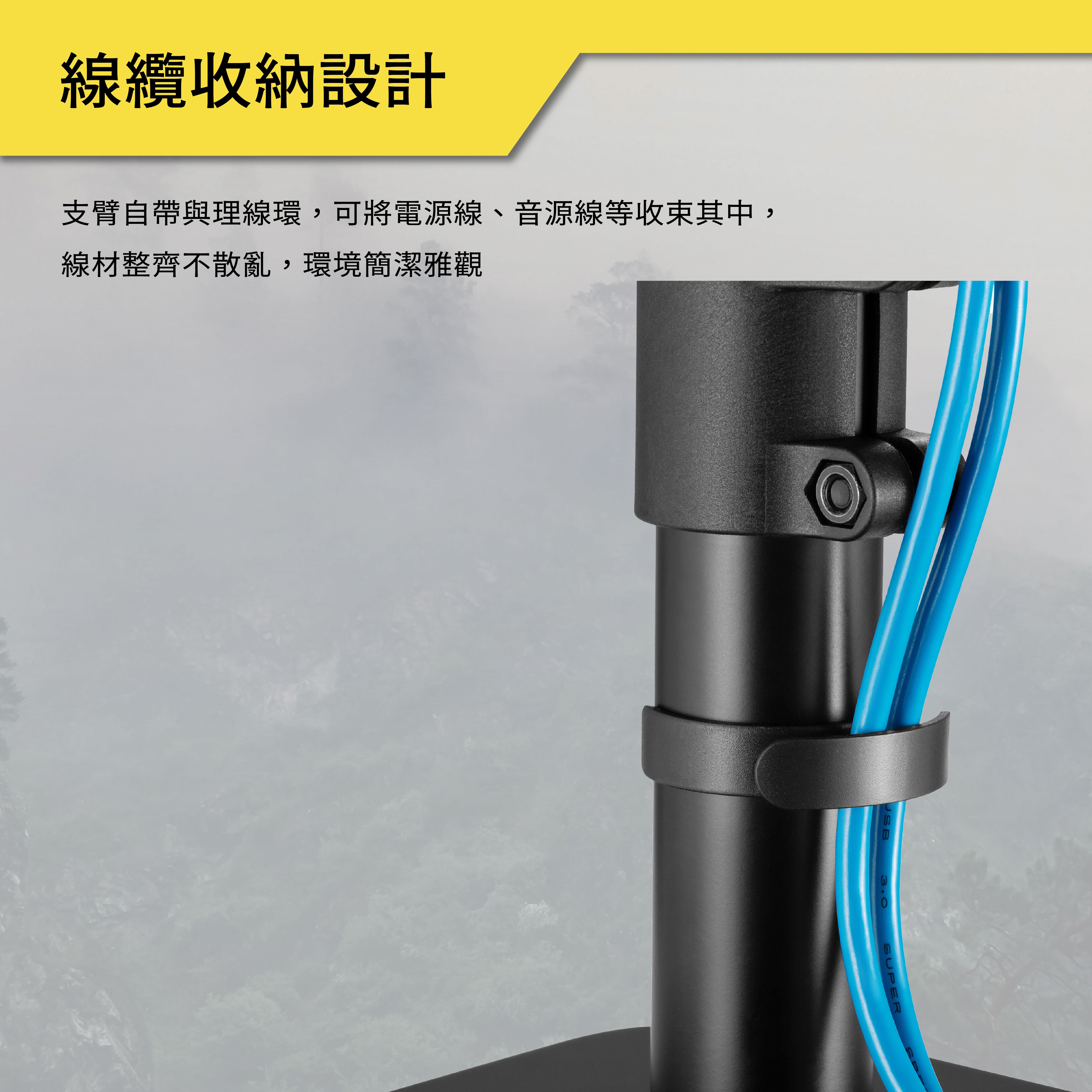 薩摩頓 SAMOTON MAO-15 擺放式音響支架