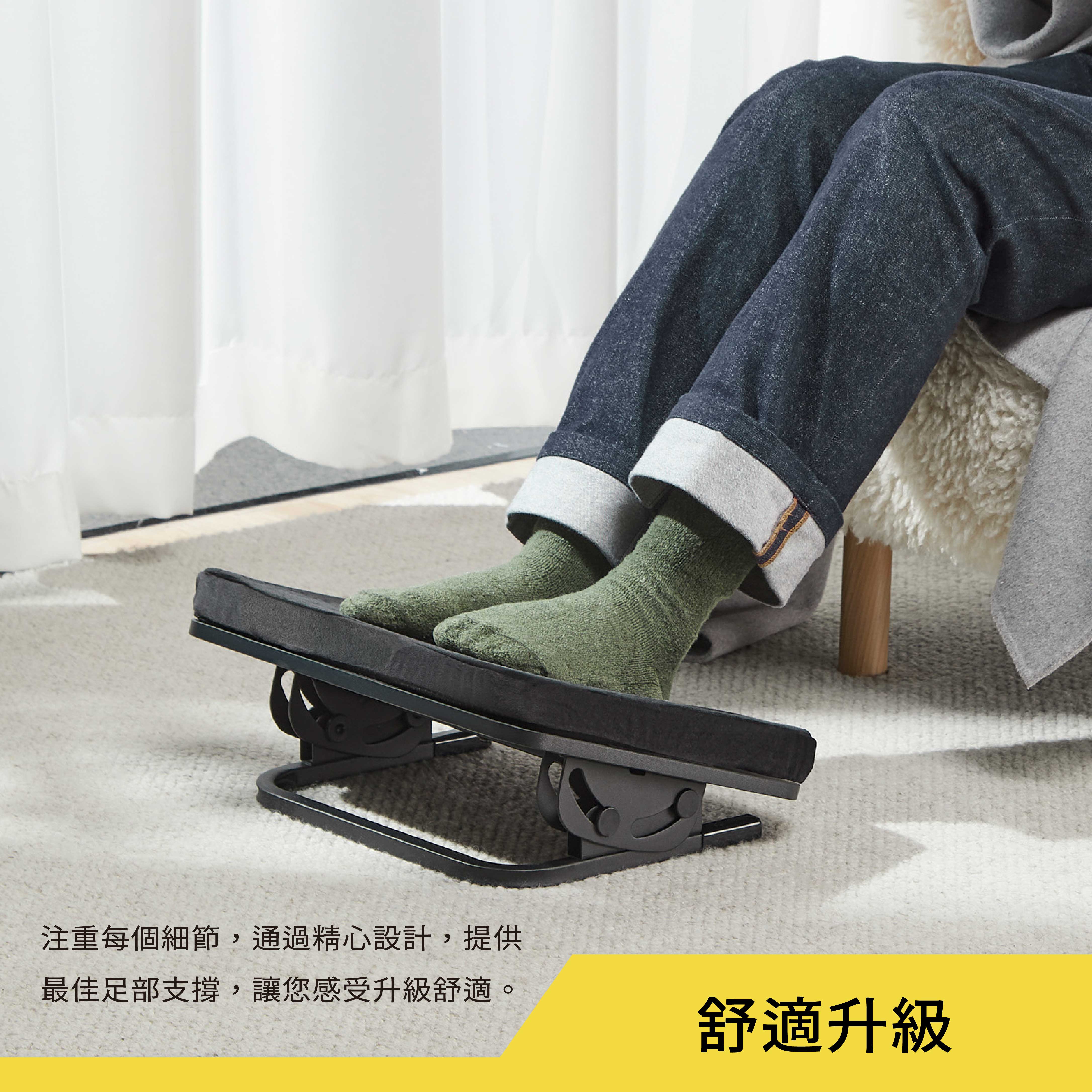 薩摩頓 SAMOTON MAO-20 紓壓腳踏墊架