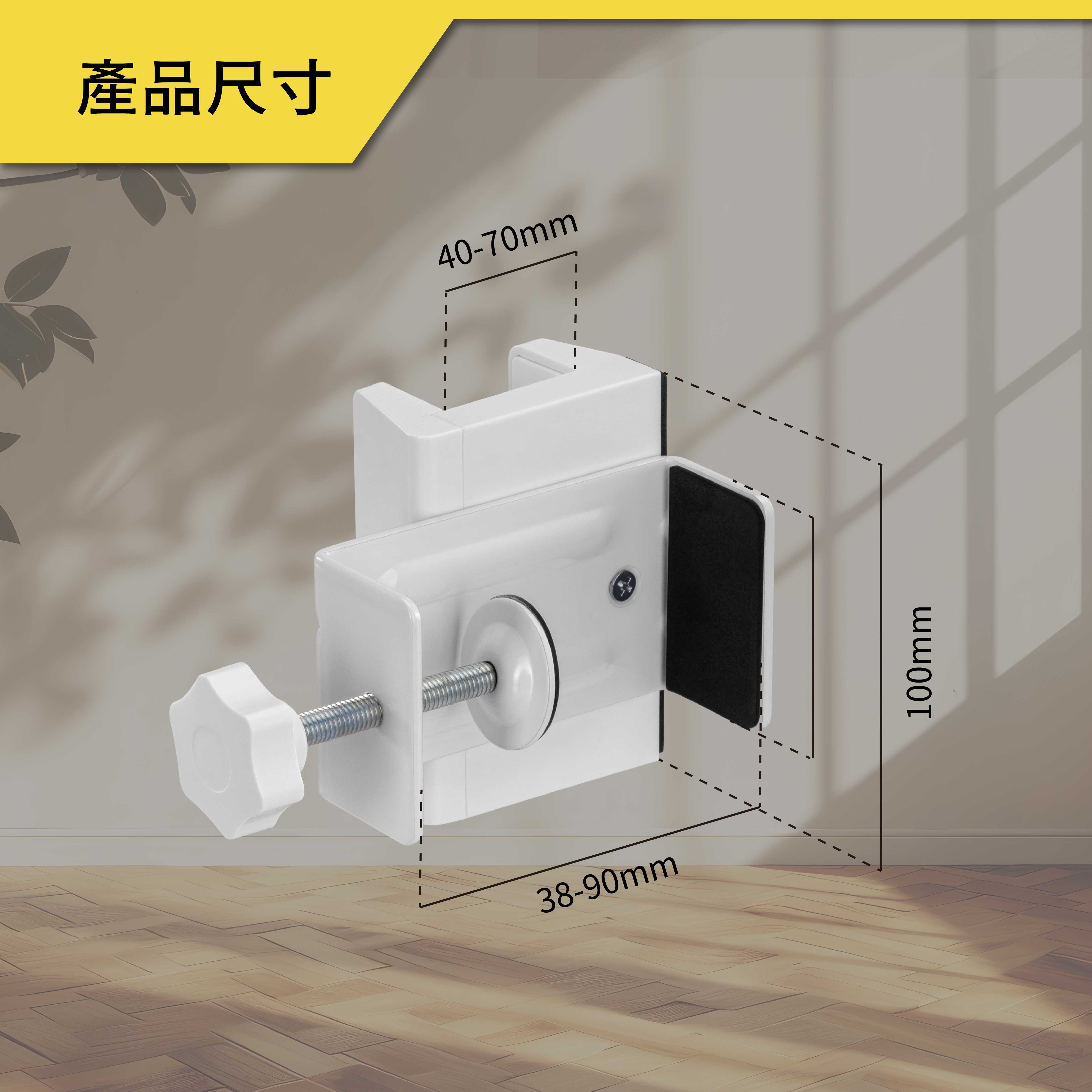 薩摩頓 SAMOTON MAO-26 夾桌式延長線夾