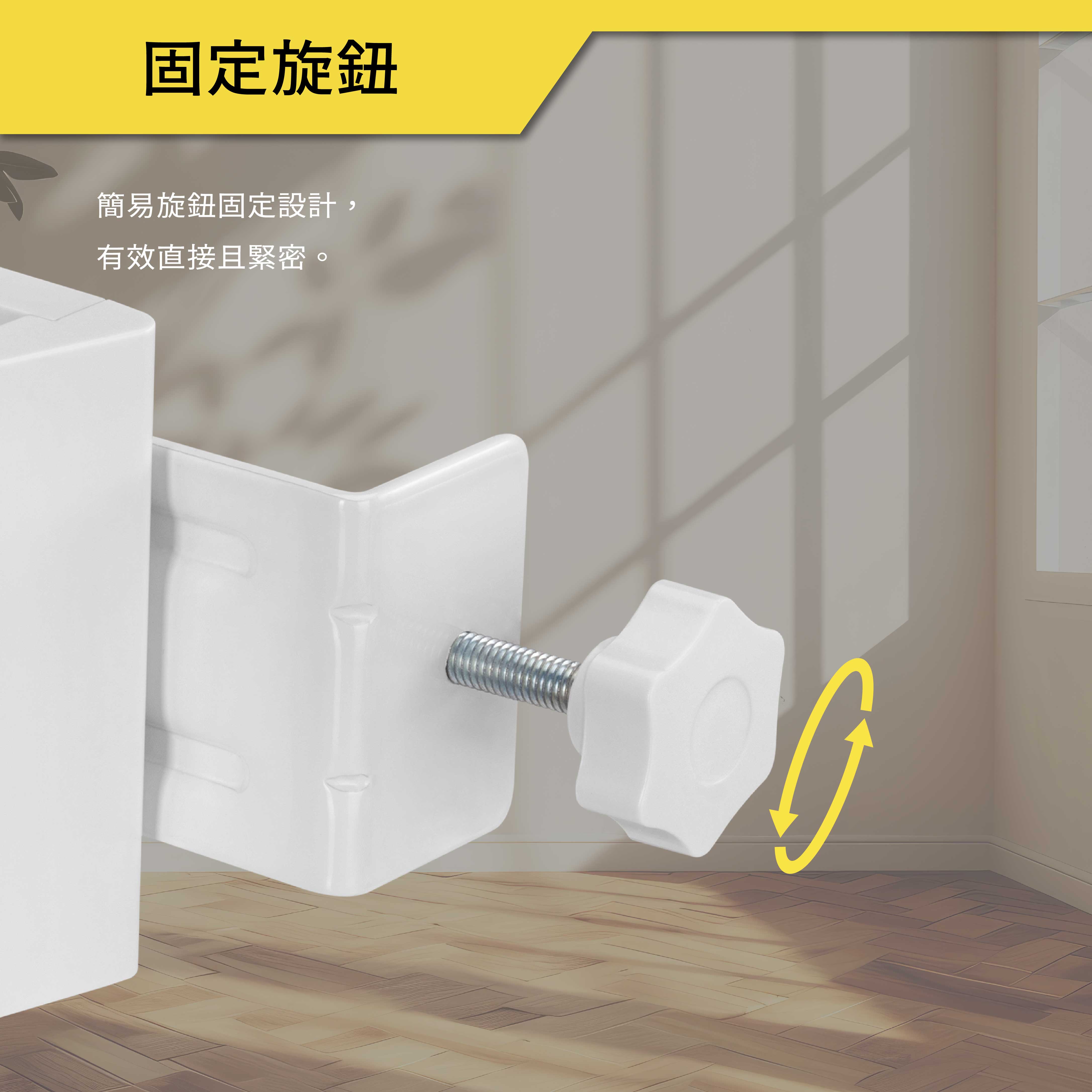 薩摩頓 SAMOTON MAO-26 夾桌式延長線夾