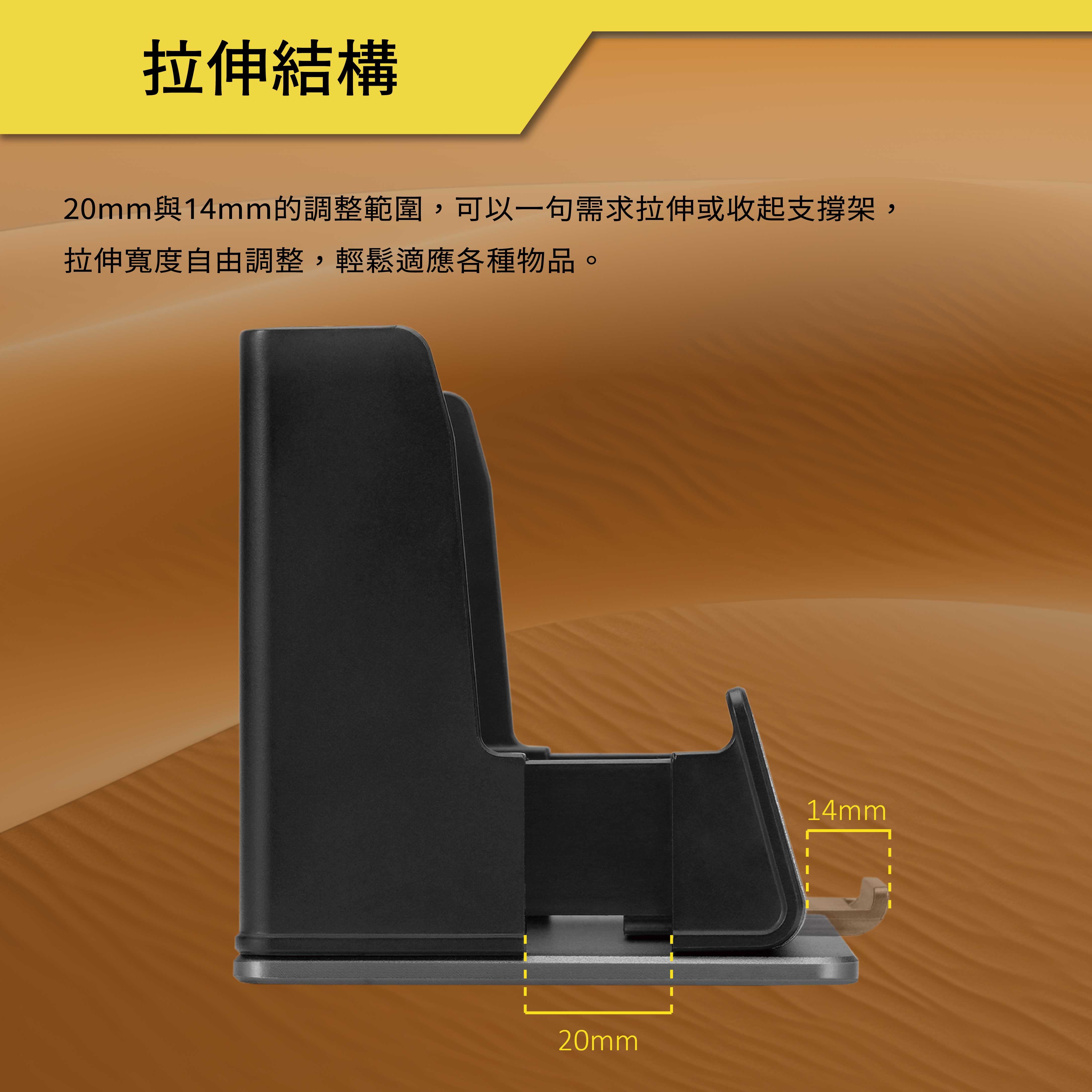 薩摩頓 SAMOTON MAO-30 時尚收納支架