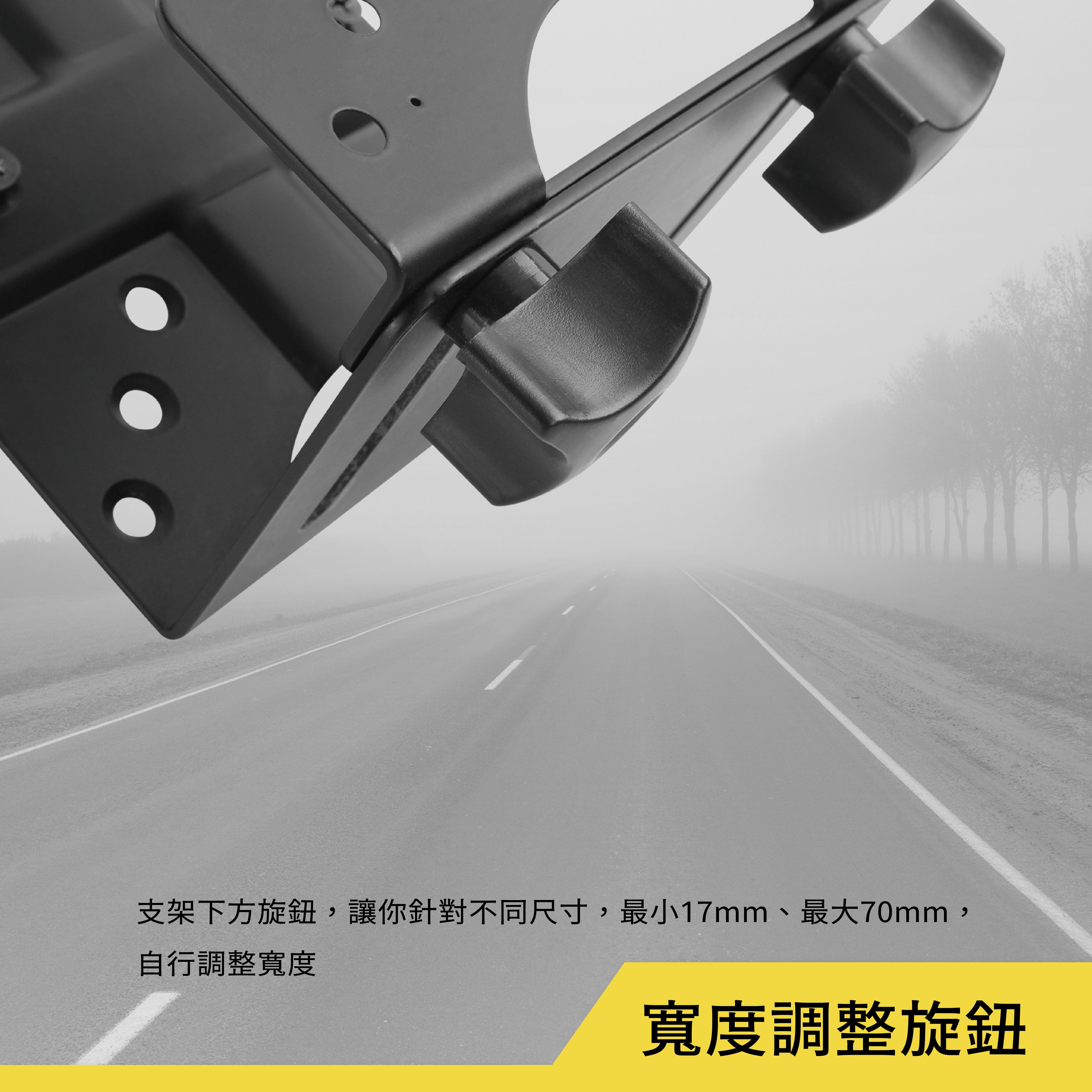 薩摩頓 SAMOTON MAO-7 VESA小主機支架