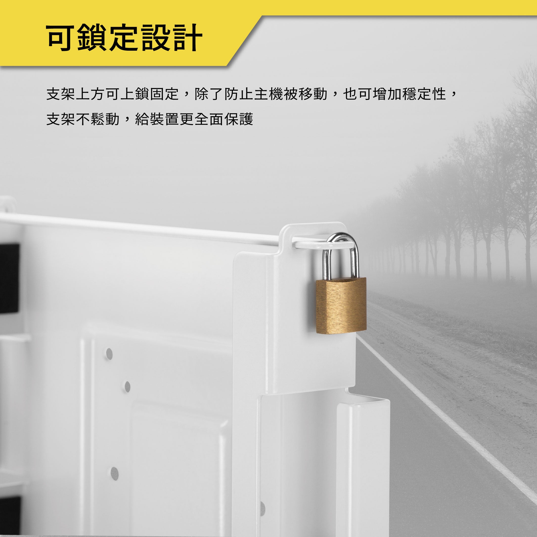 薩摩頓 SAMOTON MAO-8 Mac Mini 懸掛支架