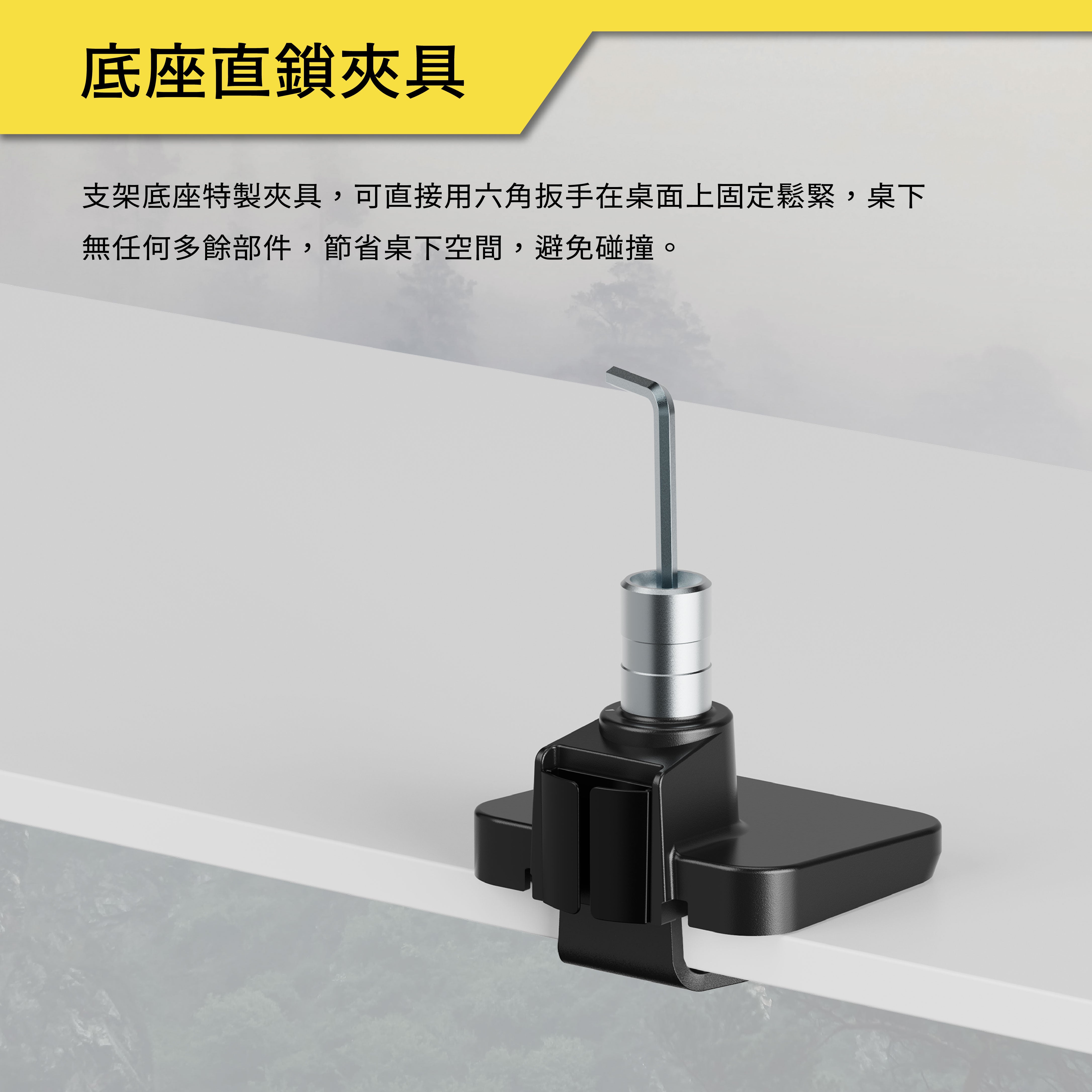 薩摩頓 SAMOTON MO-11-LP 氣壓式高承重螢幕筆電支架