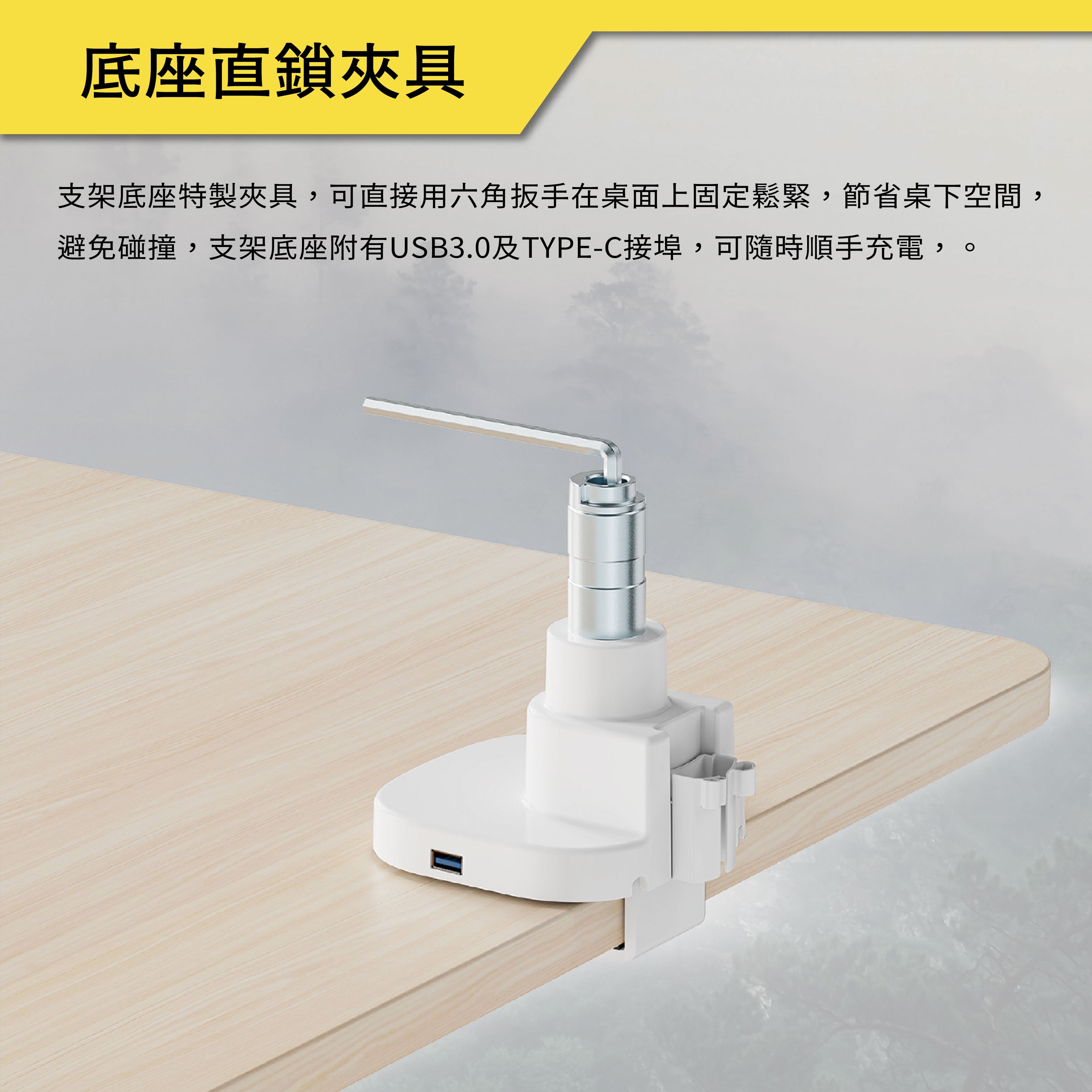 薩摩頓 SAMOTON SIGMA系列 MO-14-S1 氣壓式超高承重螢幕支架