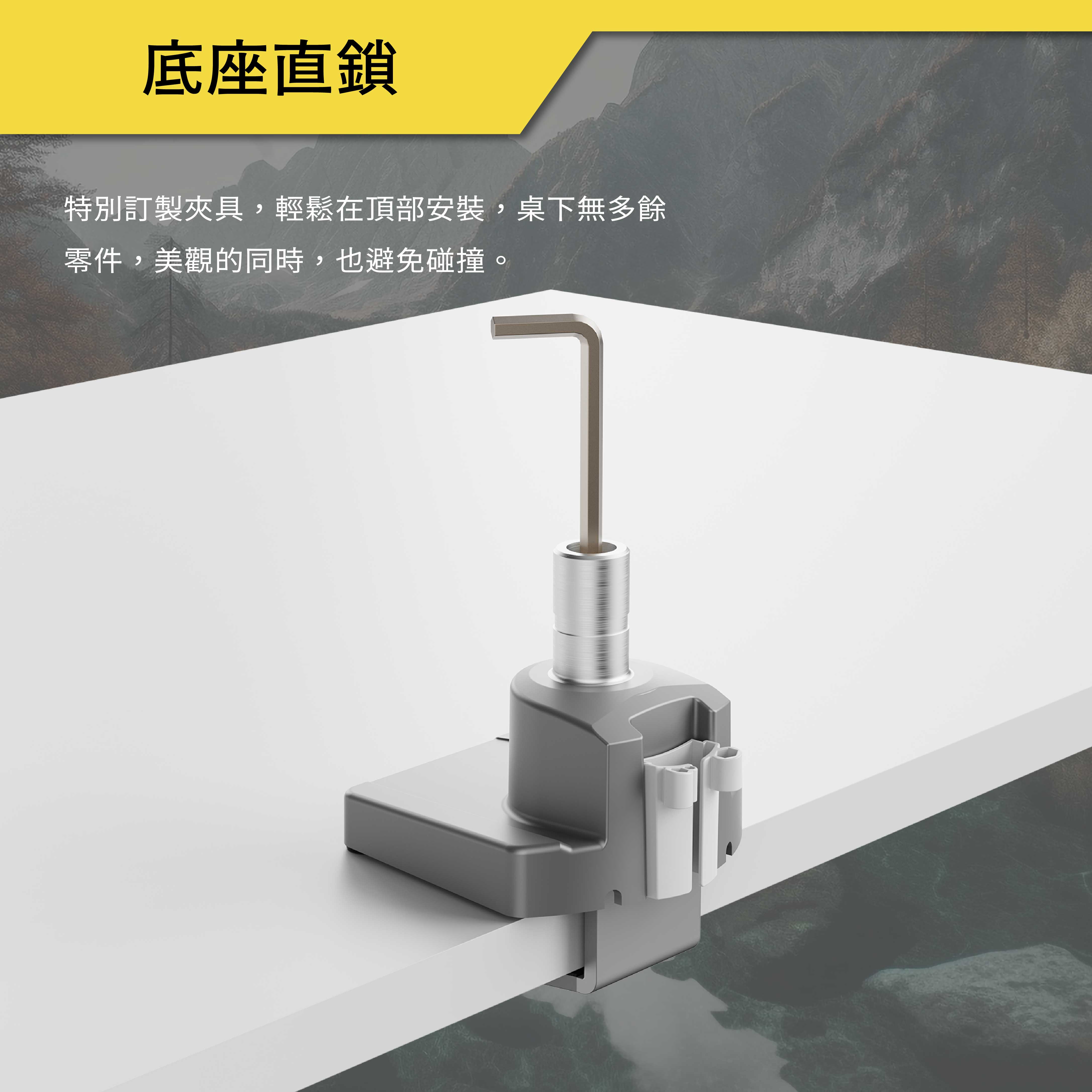 薩摩頓 SAMOTON MO-8-S1 彈簧式螢幕支架