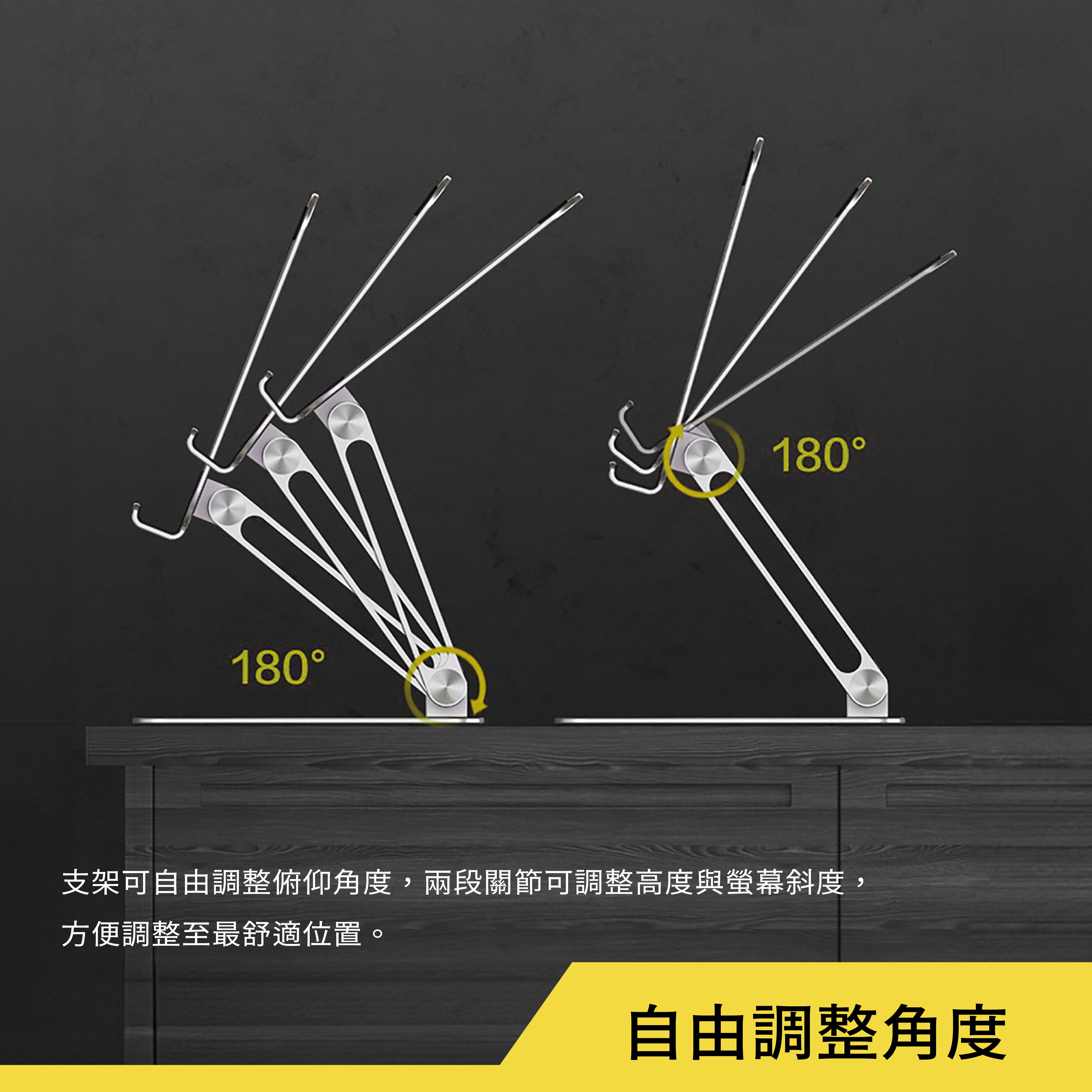 薩摩頓 SAMOTON SDTB-03 鋁合金手機平板散熱增高支架