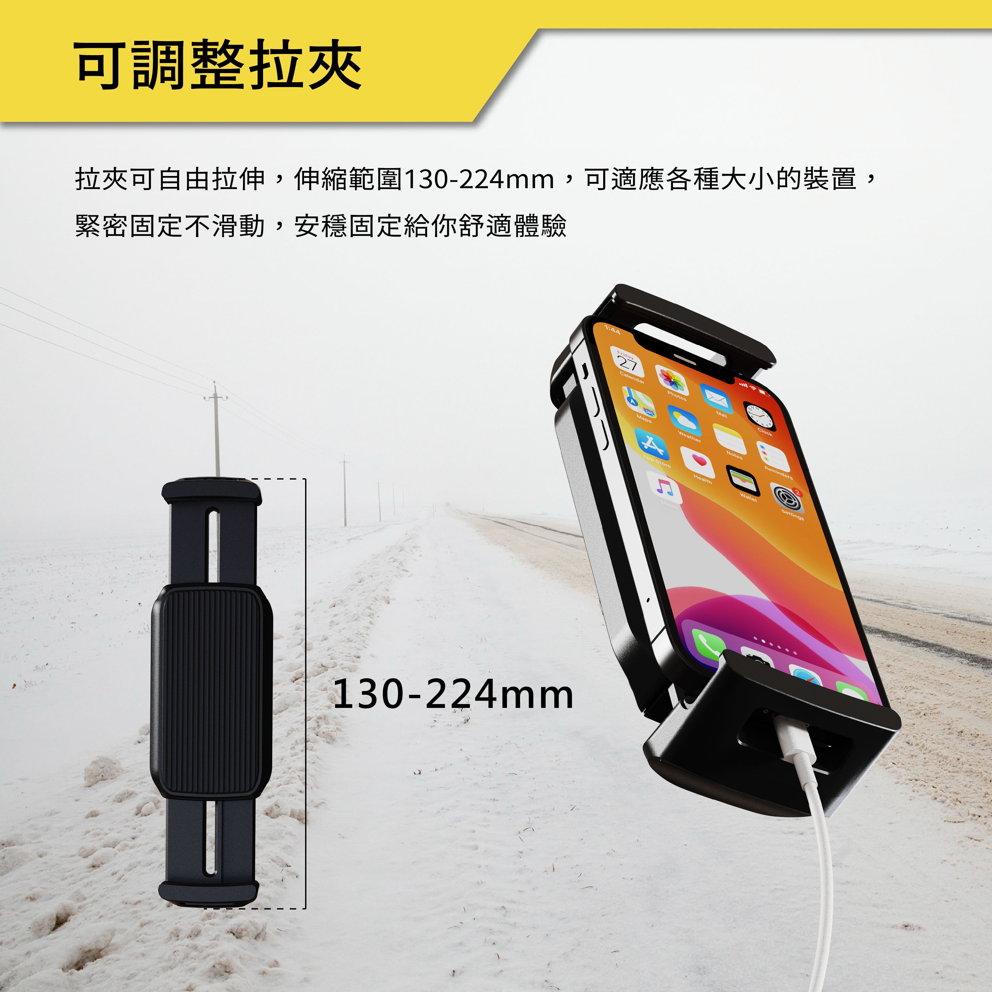 薩摩頓 SAMOTON SDTB-04 夾桌式平板支架