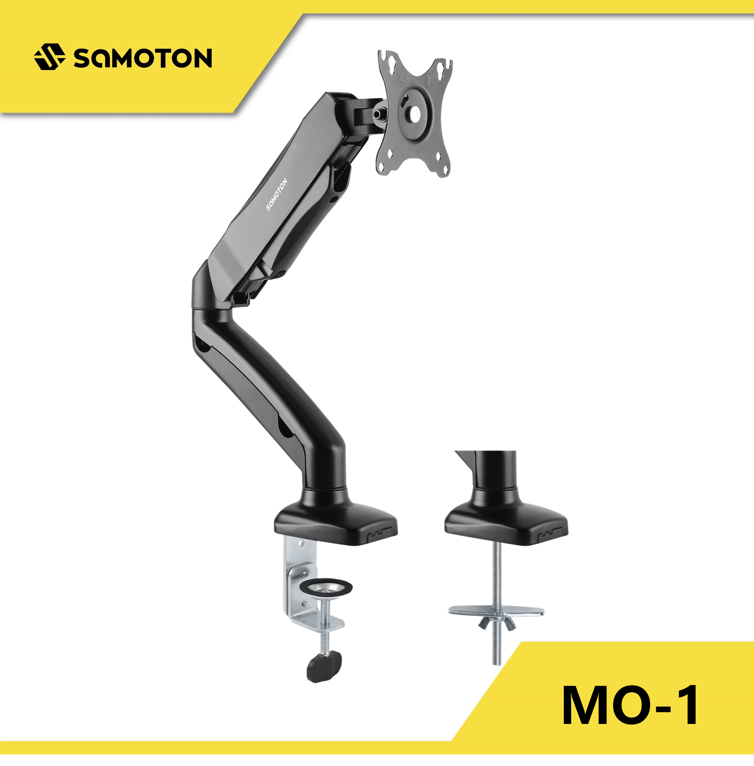 薩摩頓 SAMOTON MO-1 氣壓式螢幕支架