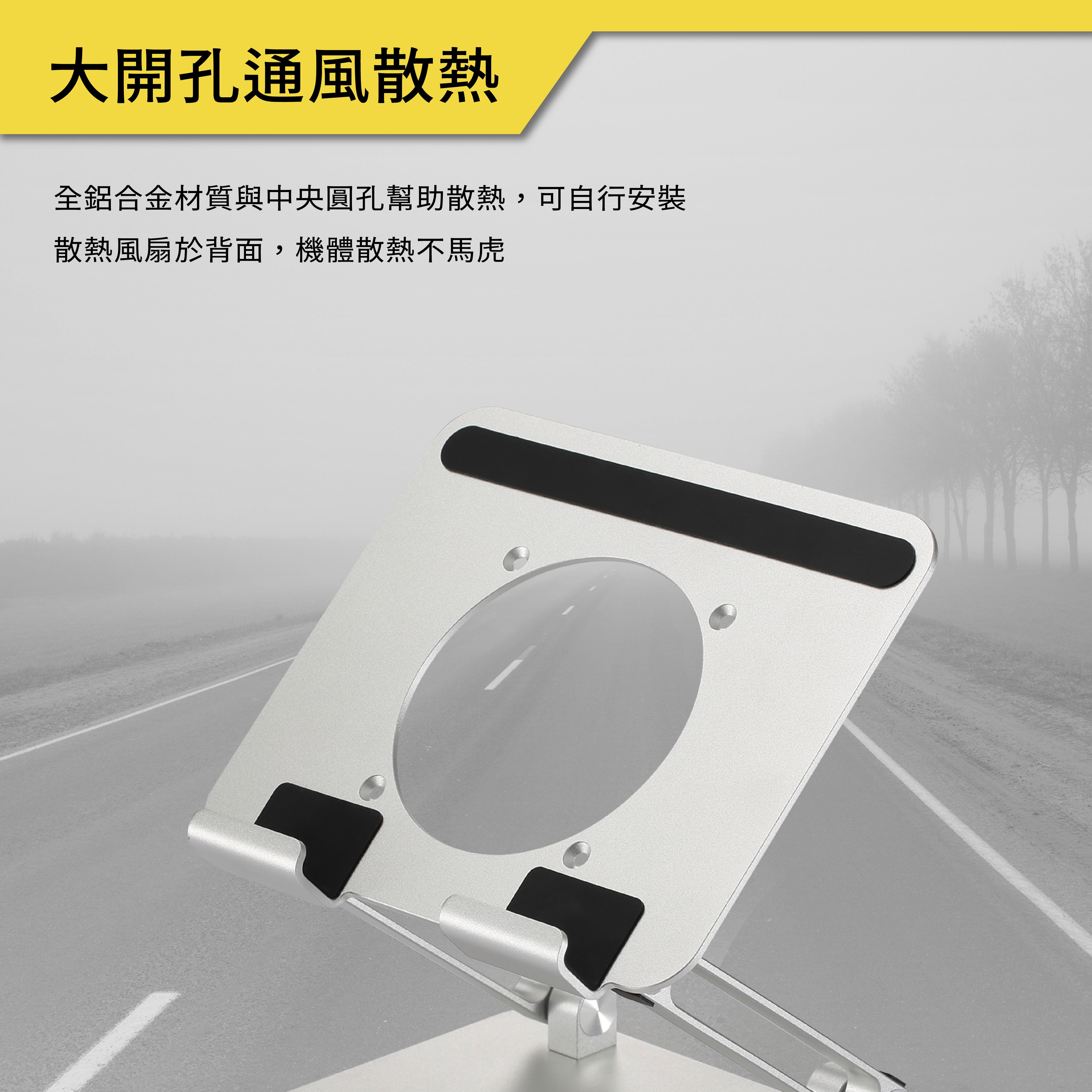 薩摩頓 SAMOTON SDTB-02 鋁合金手機平板增高支架