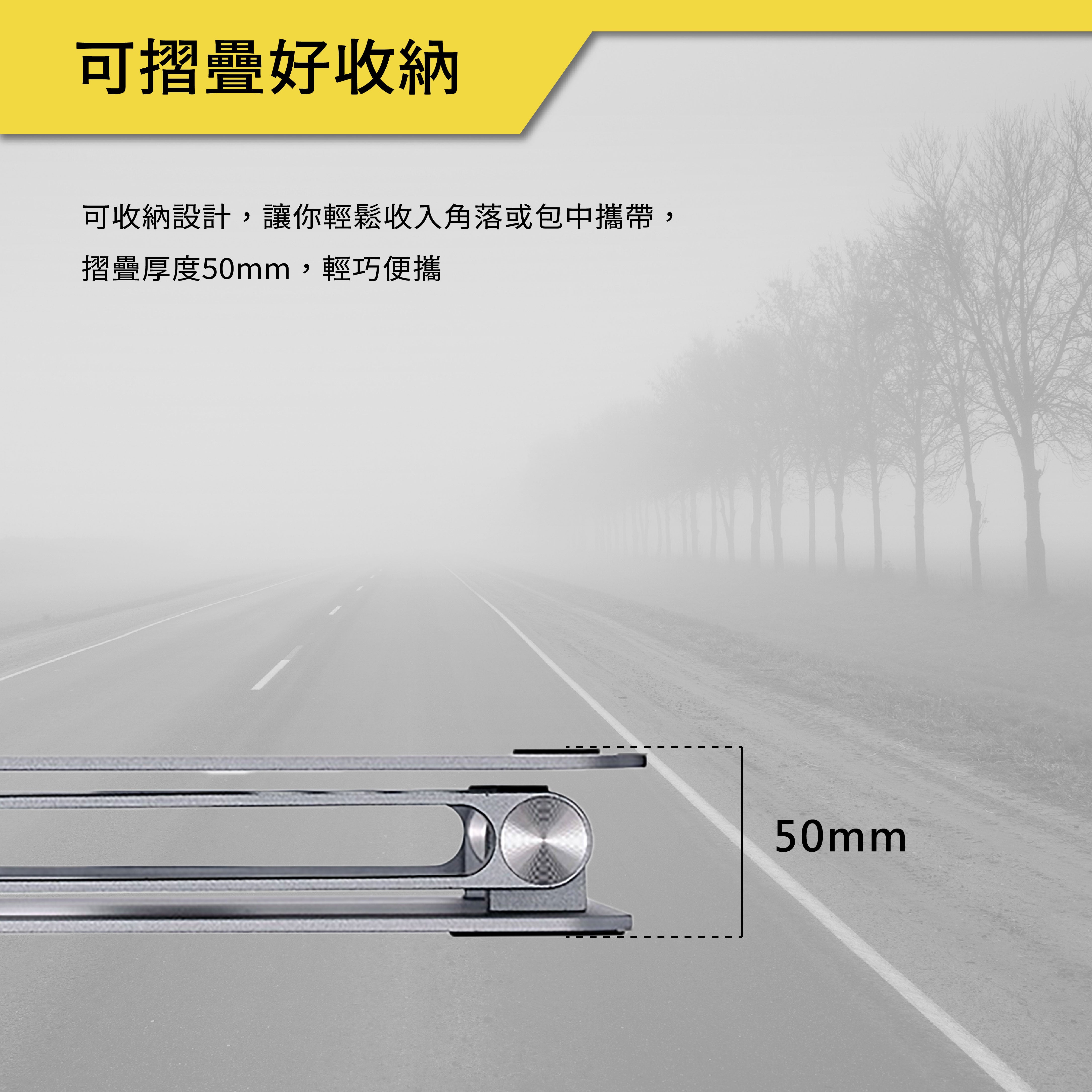 薩摩頓 SAMOTON SDTB-02 鋁合金手機平板增高支架