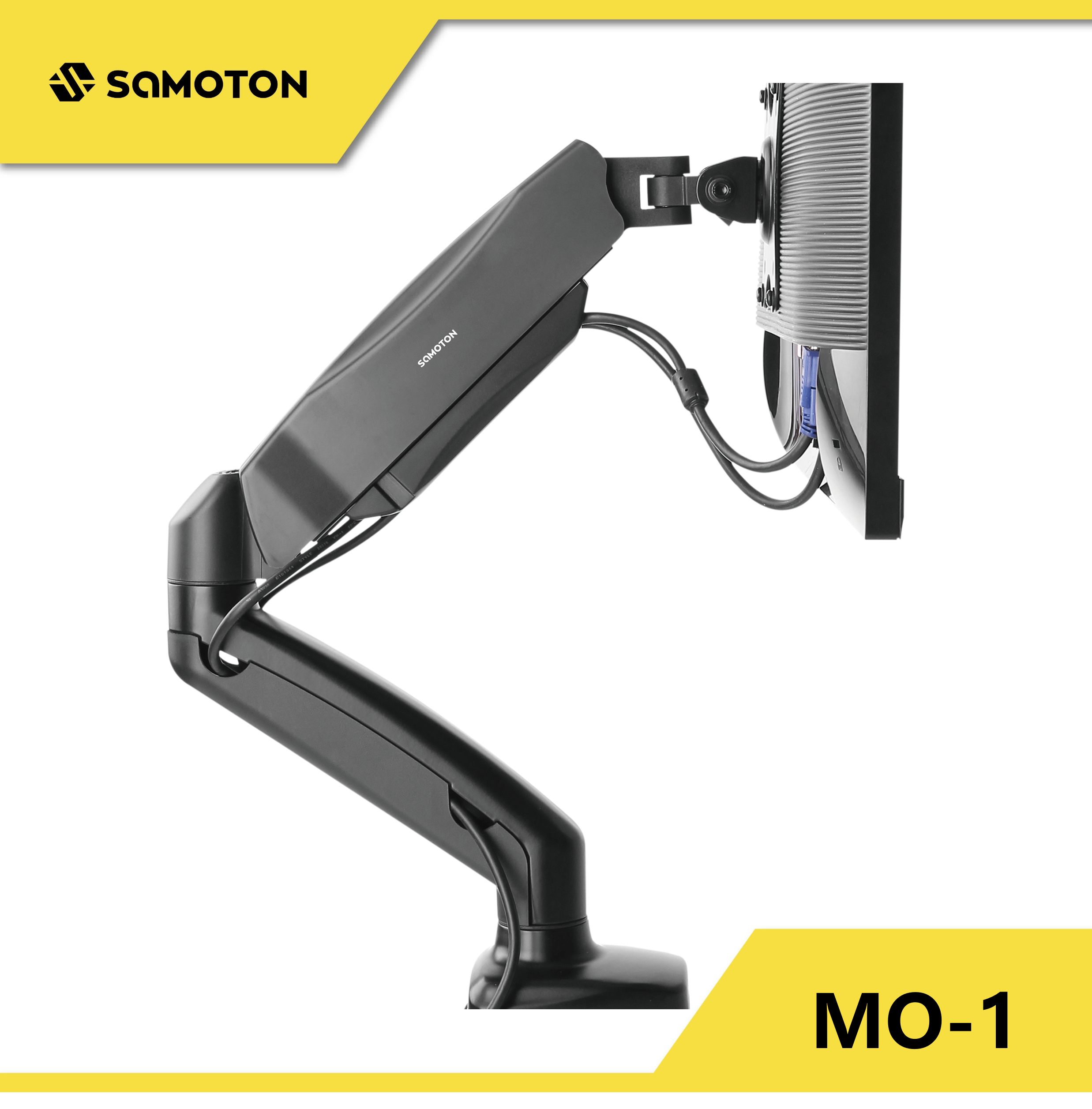 薩摩頓 SAMOTON MO-1 氣壓式螢幕支架