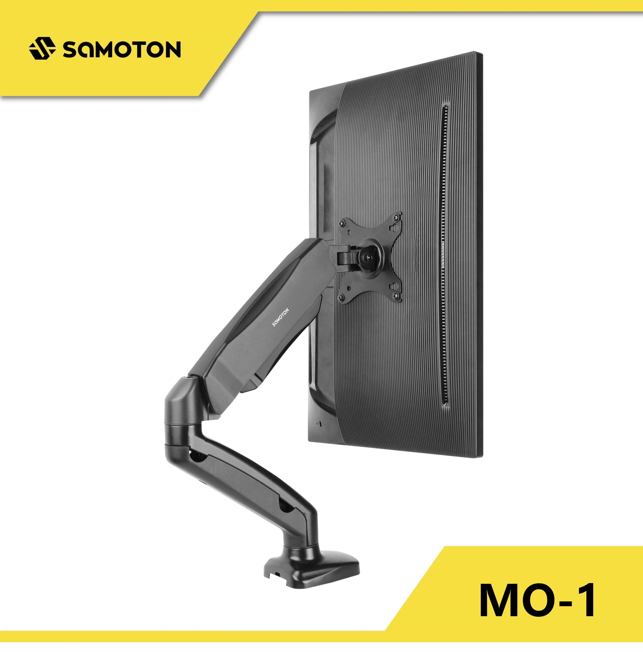 薩摩頓 SAMOTON MO-1 氣壓式螢幕支架