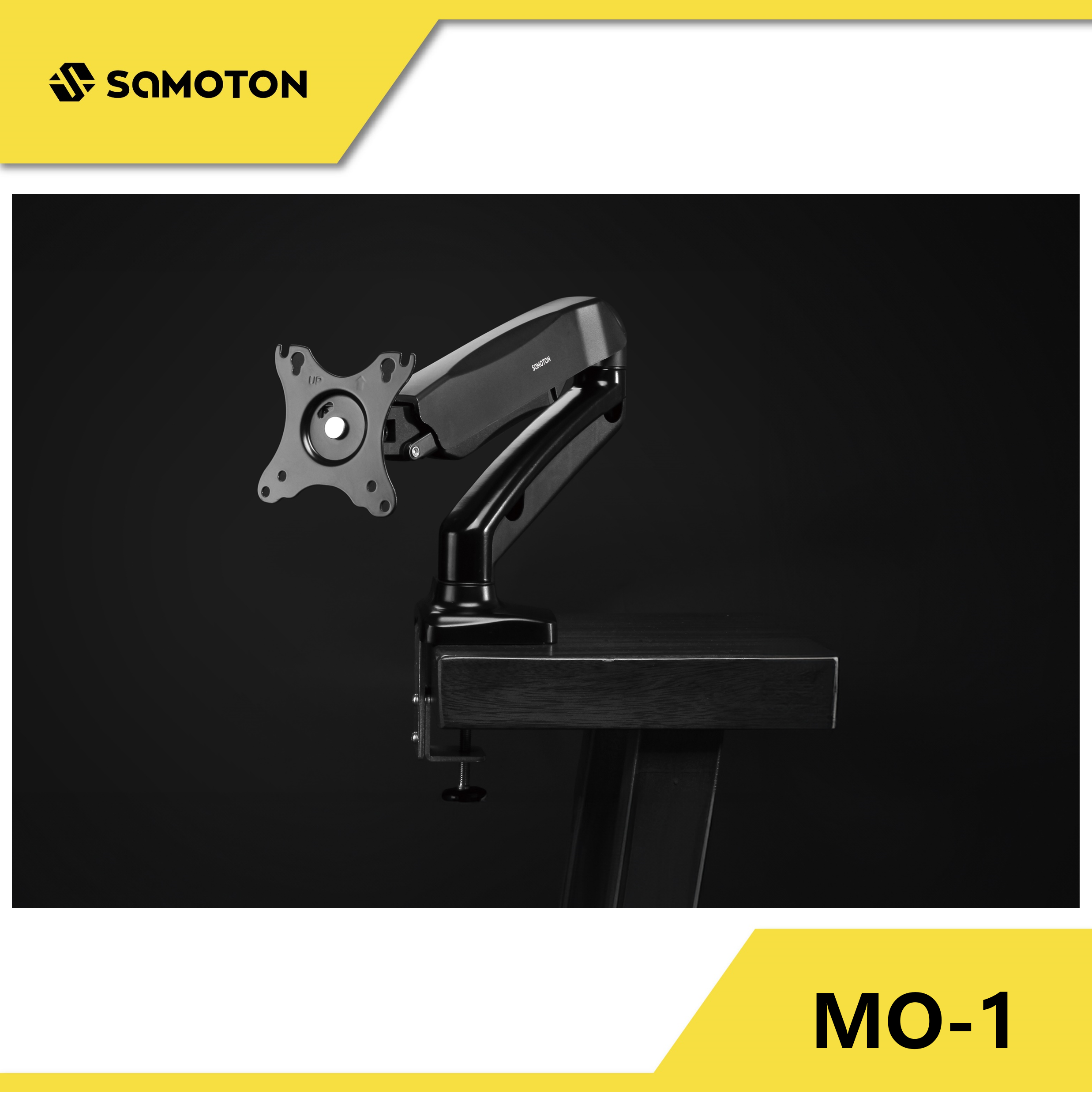 薩摩頓 SAMOTON MO-1 氣壓式螢幕支架