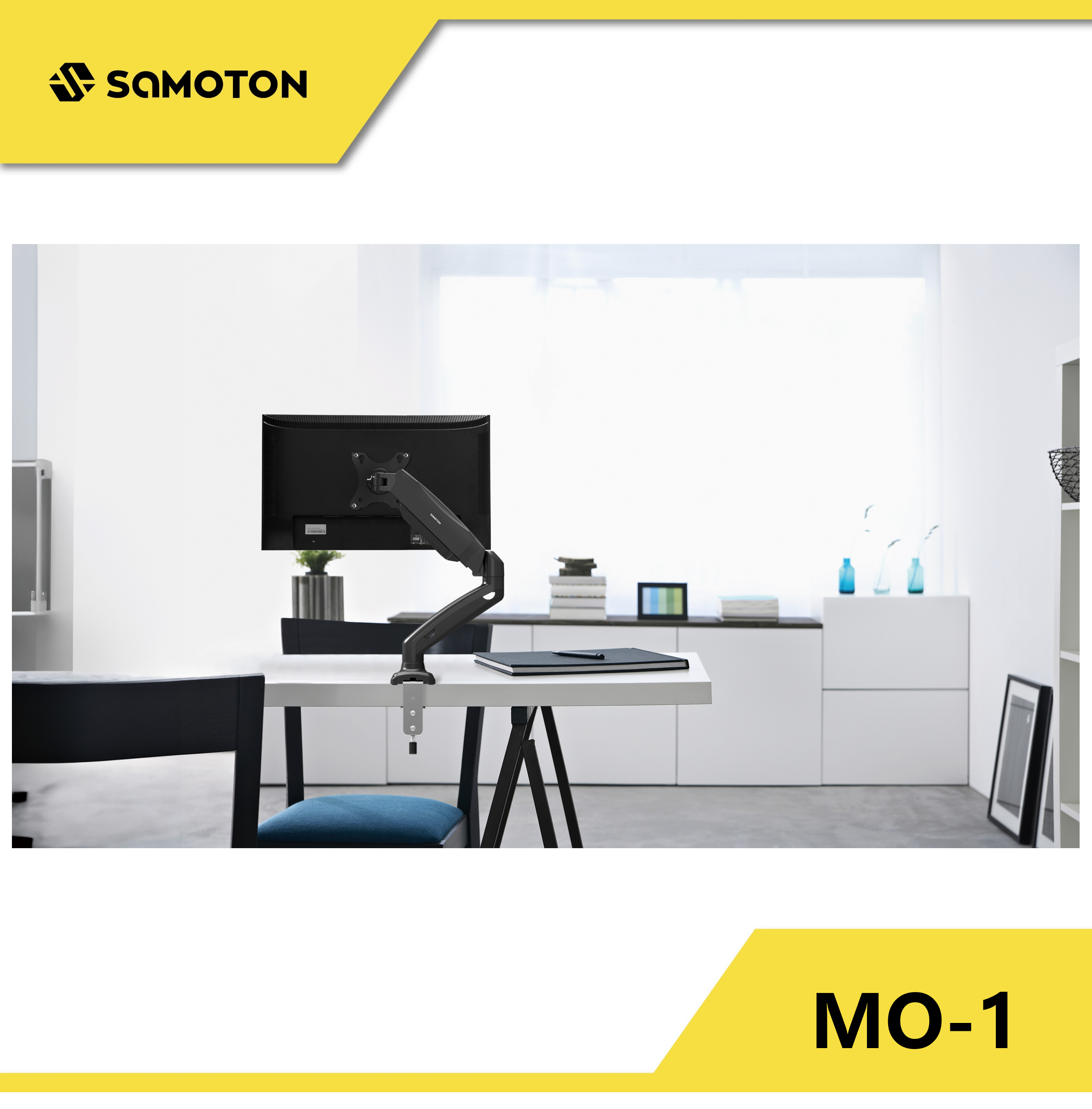 薩摩頓 SAMOTON MO-1 氣壓式螢幕支架