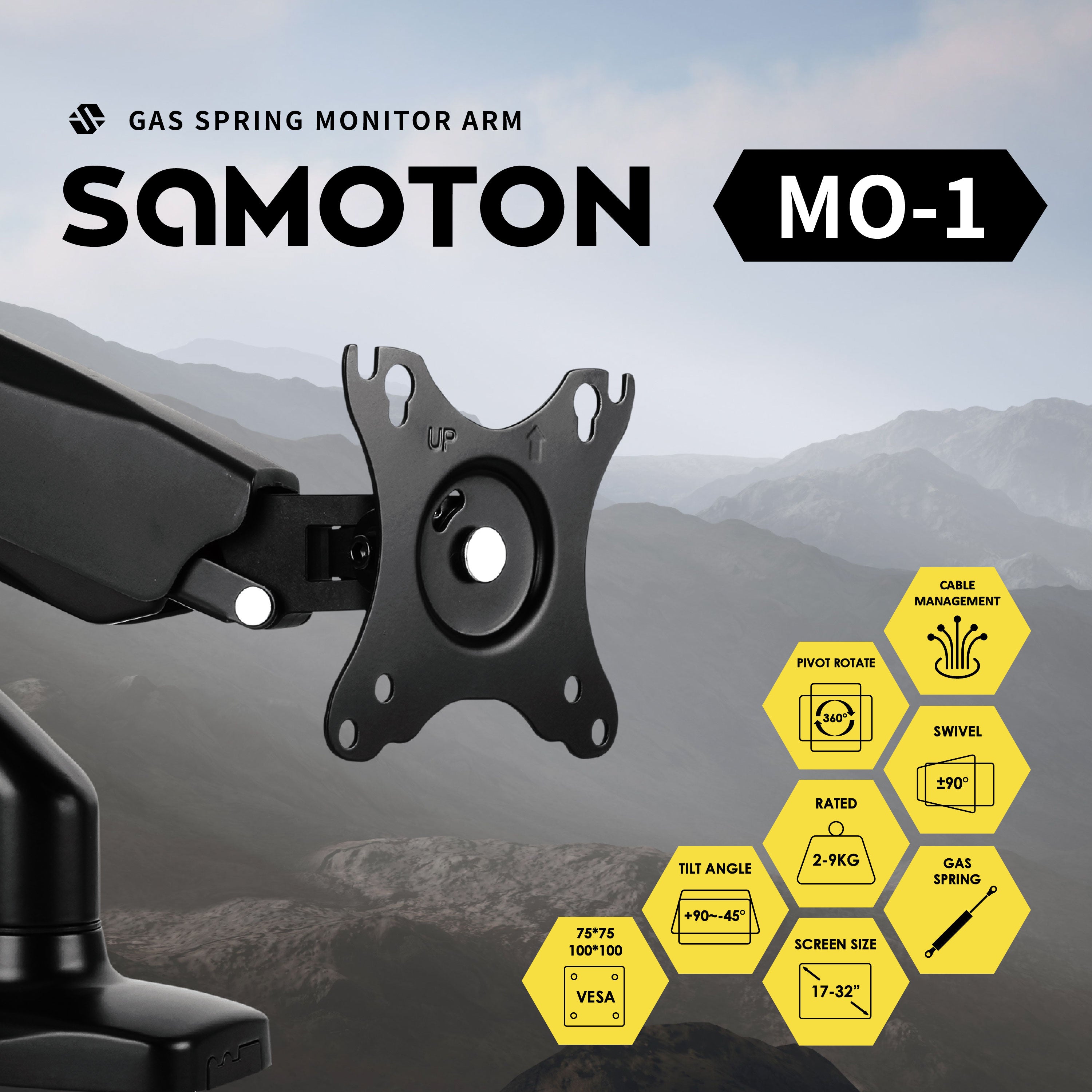 SAMOTON 薩摩頓專業人體工學支架領導品牌