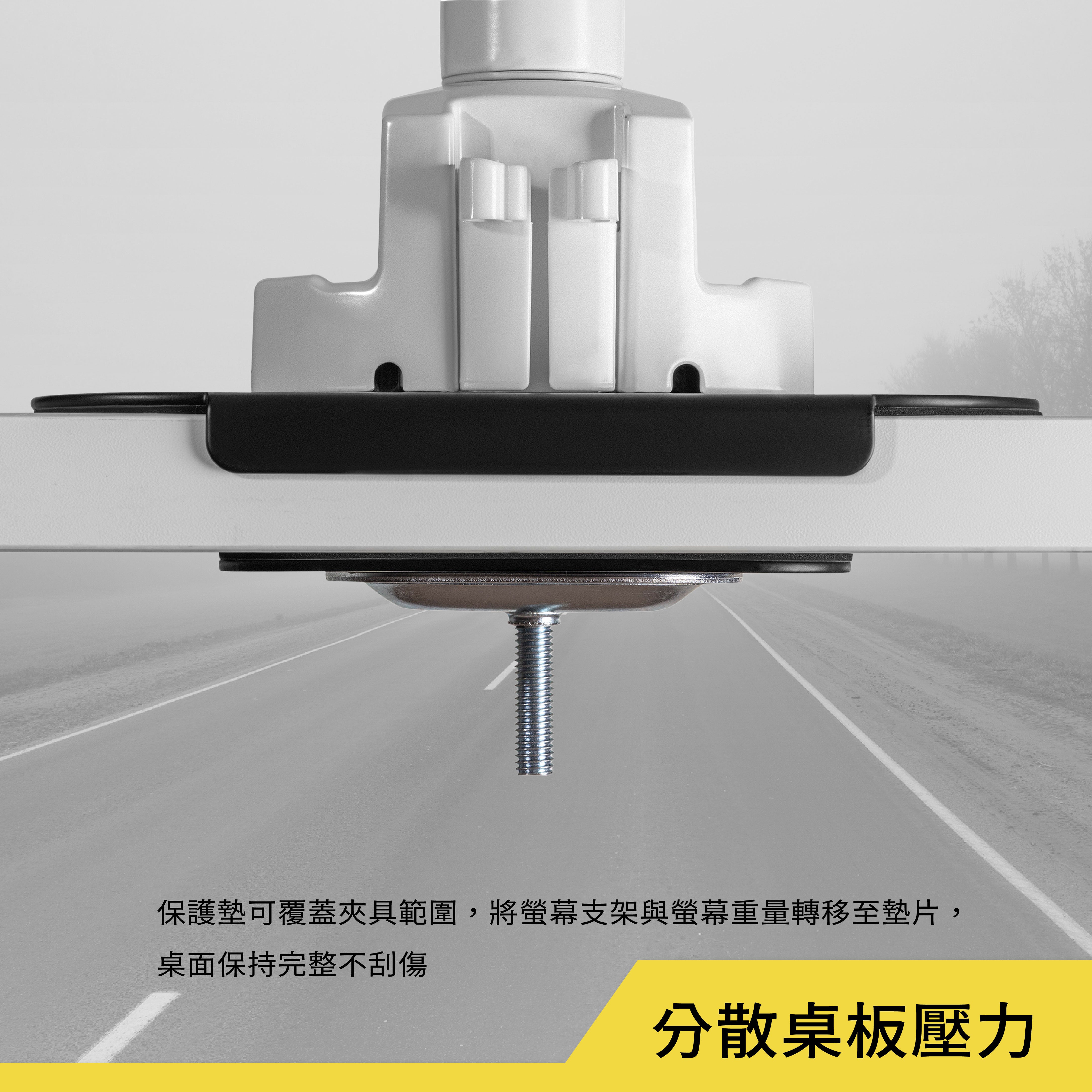 薩摩頓 SAMOTON MAO-11 螢幕支架桌面保護墊片