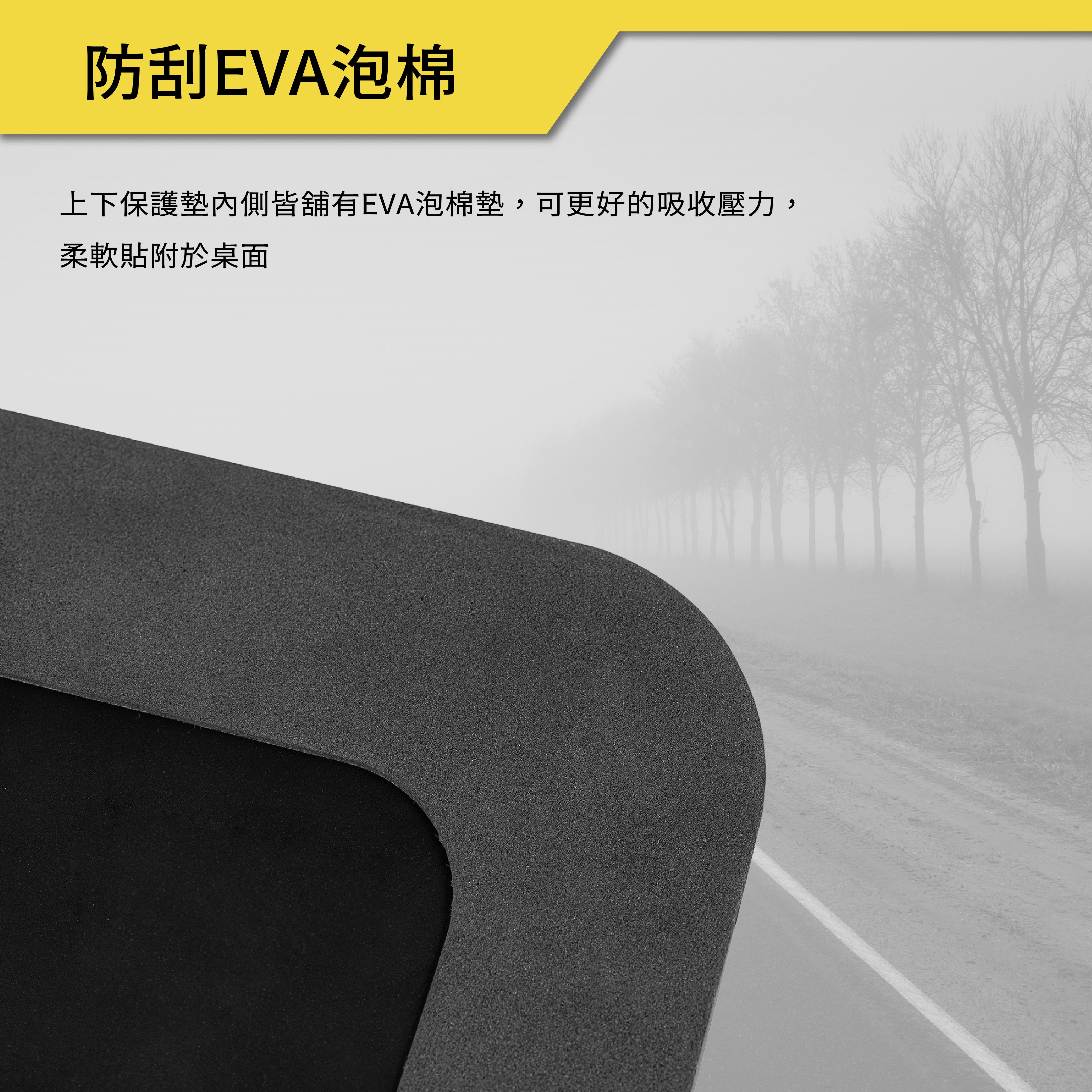 薩摩頓 SAMOTON MAO-11 螢幕支架桌面保護墊片