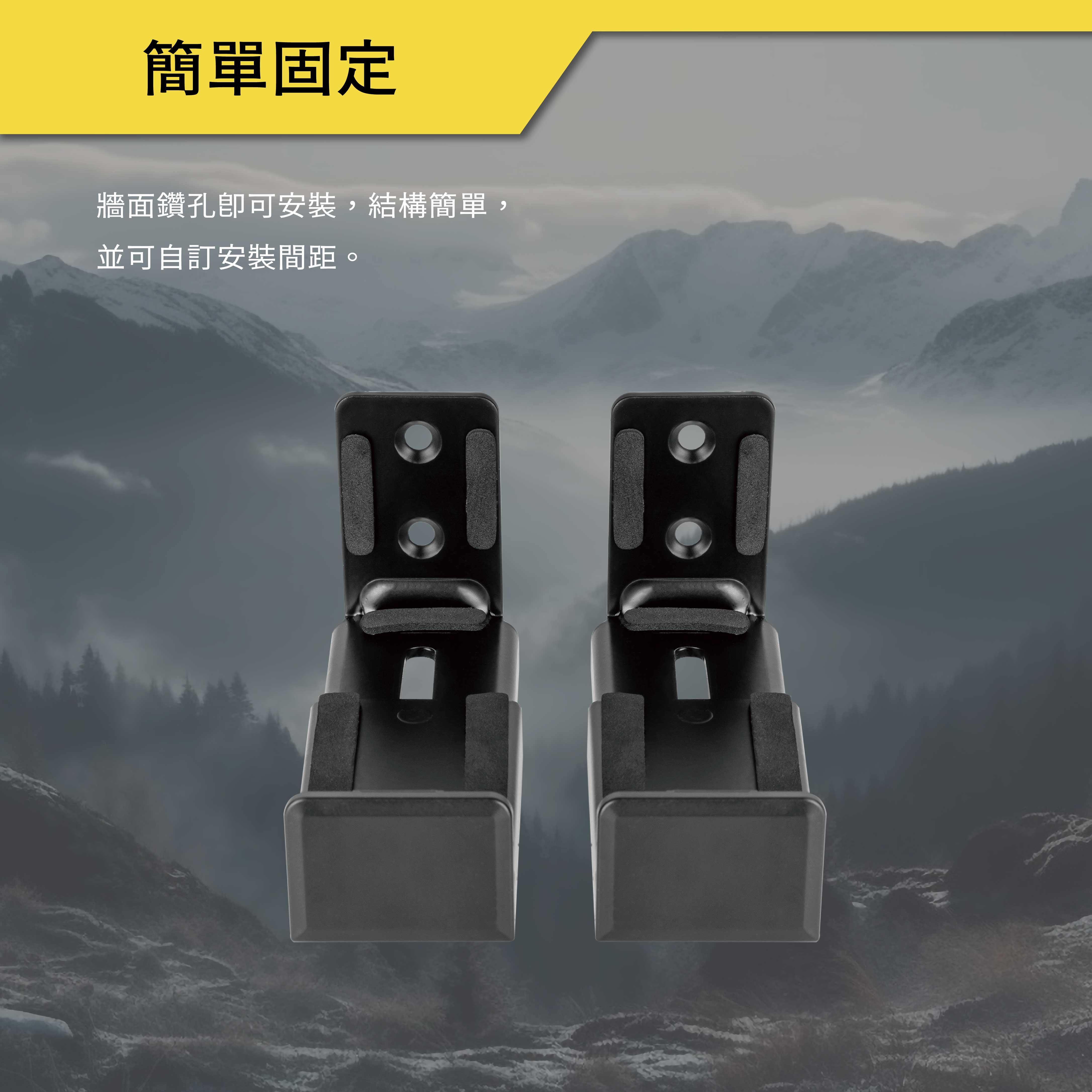 薩摩頓 SAMOTON MAO-13 壁掛式聲霸支架