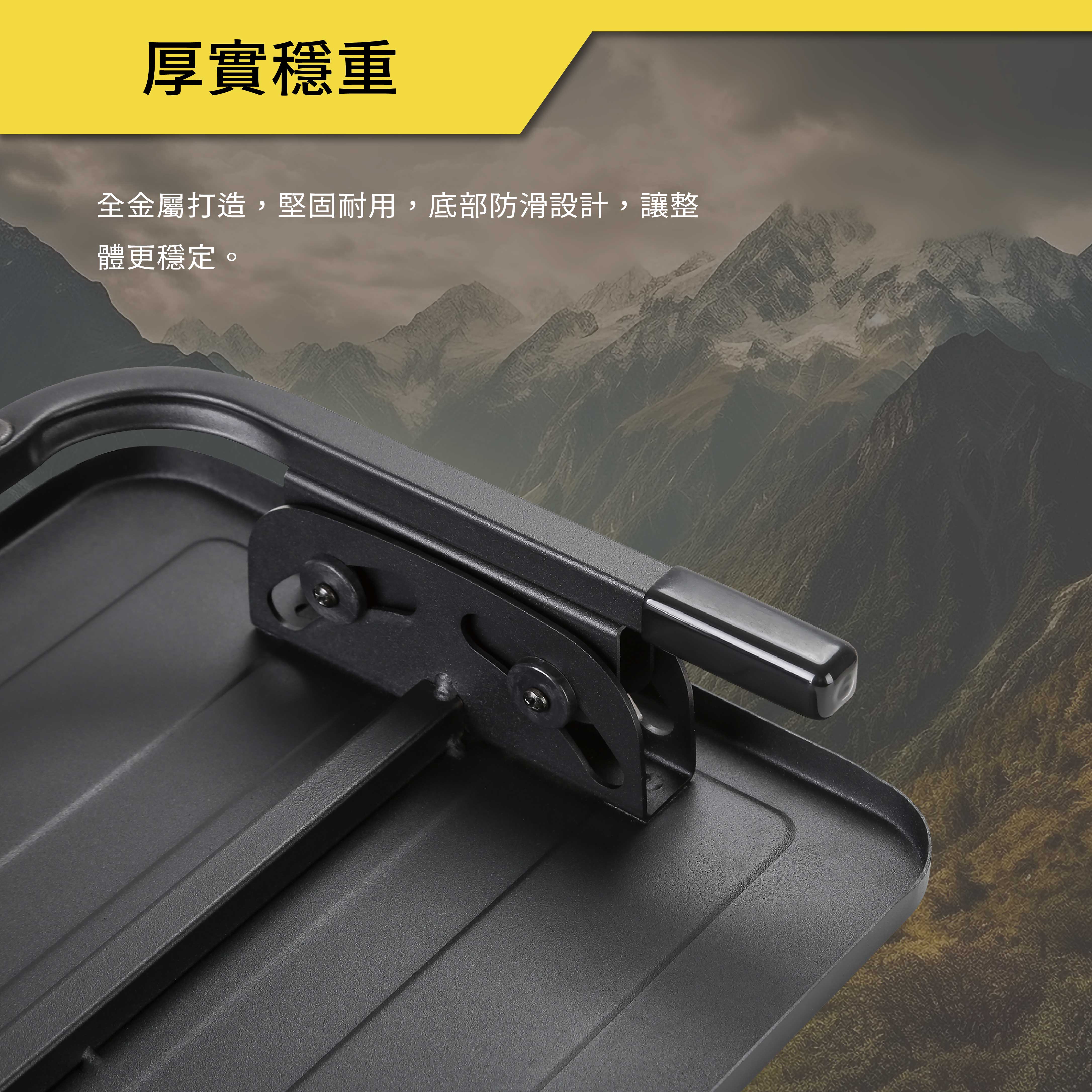 薩摩頓 SAMOTON MAO-18 紓壓腳踏墊架