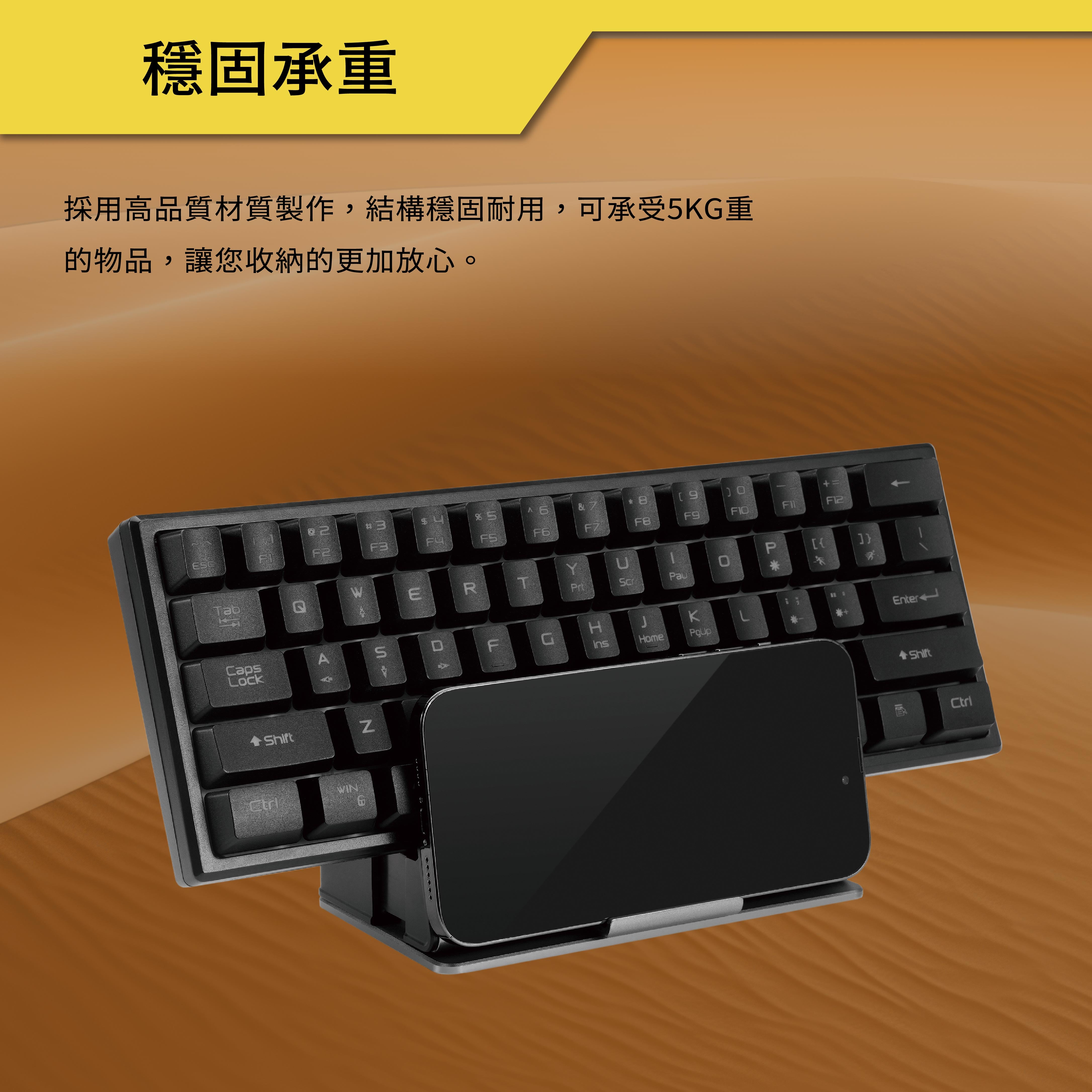 薩摩頓 SAMOTON MAO-30 時尚收納支架