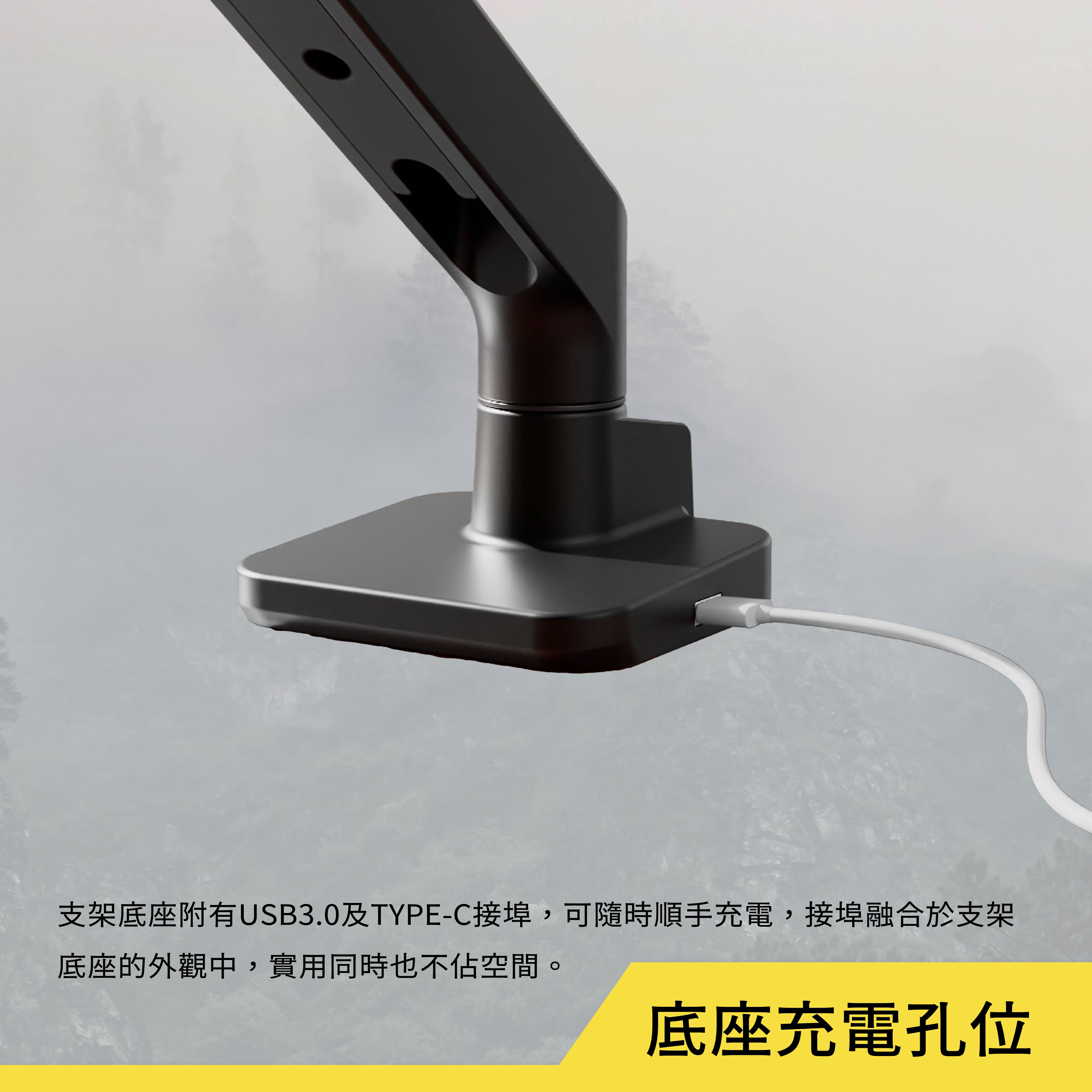 薩摩頓 SAMOTON MO-10-S1 氣壓式高承重螢幕支架