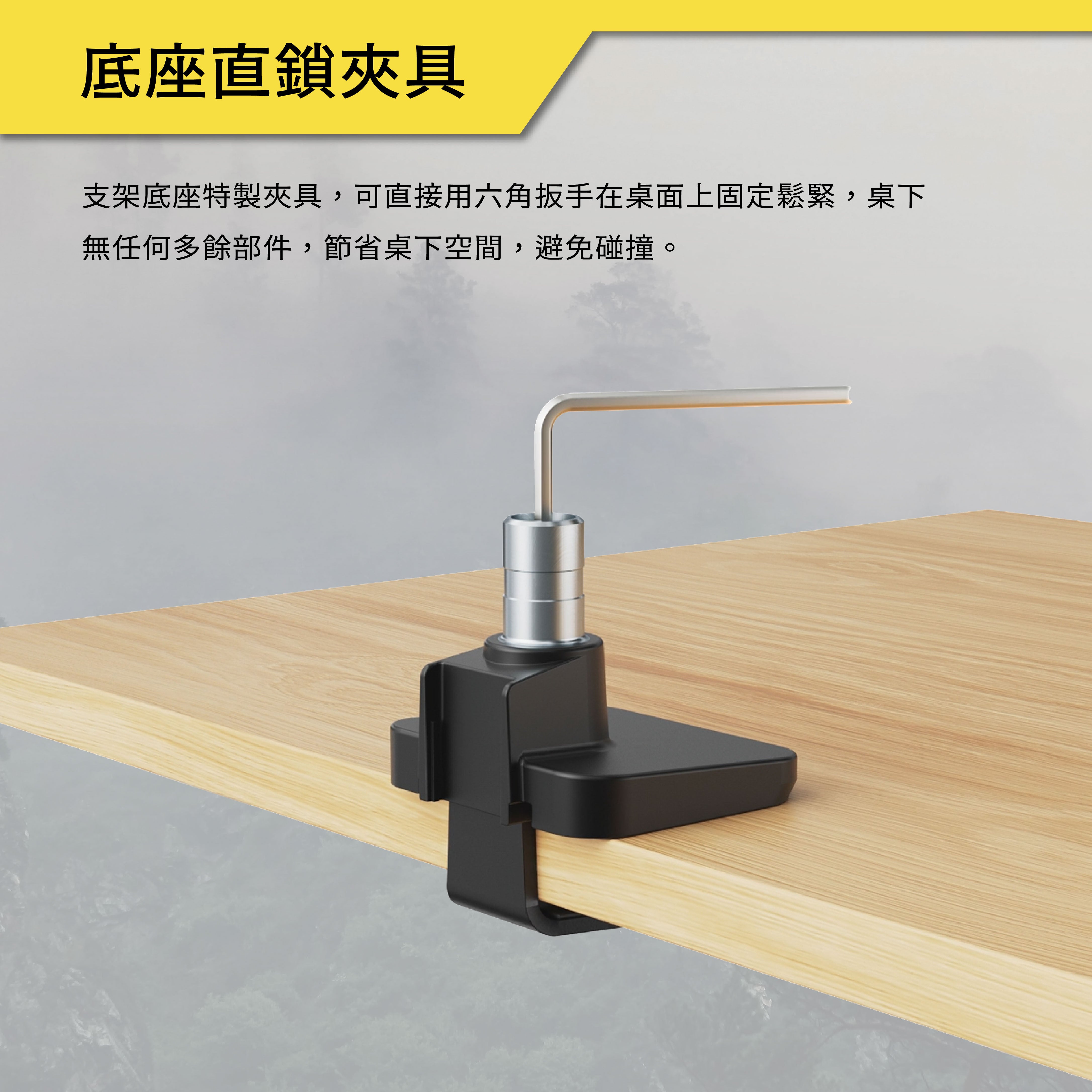 薩摩頓 SAMOTON MO-12-LP 氣壓式高承重螢幕筆電支架