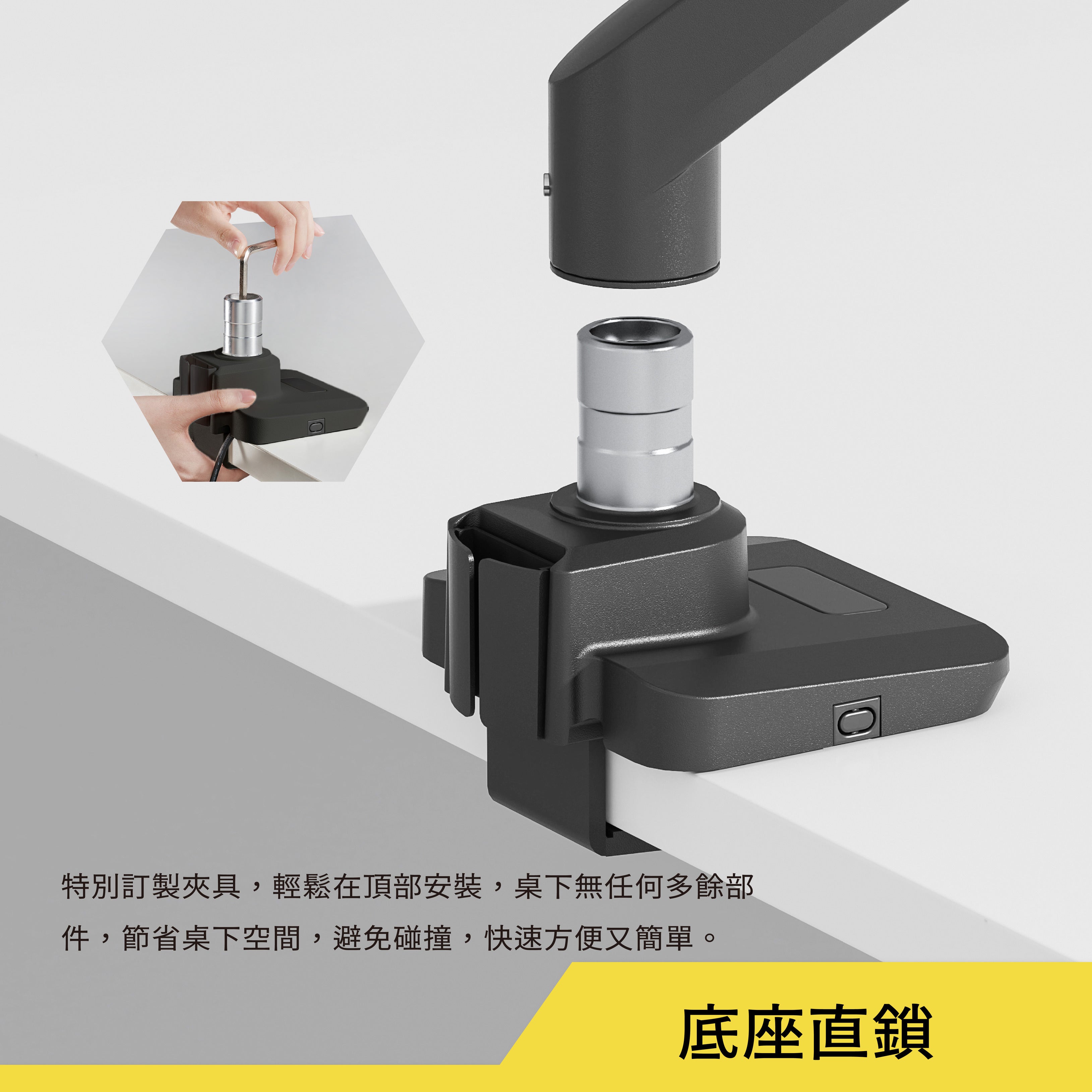 薩摩頓 SAMOTON MO-5-S1 氣壓式高承重螢幕支架