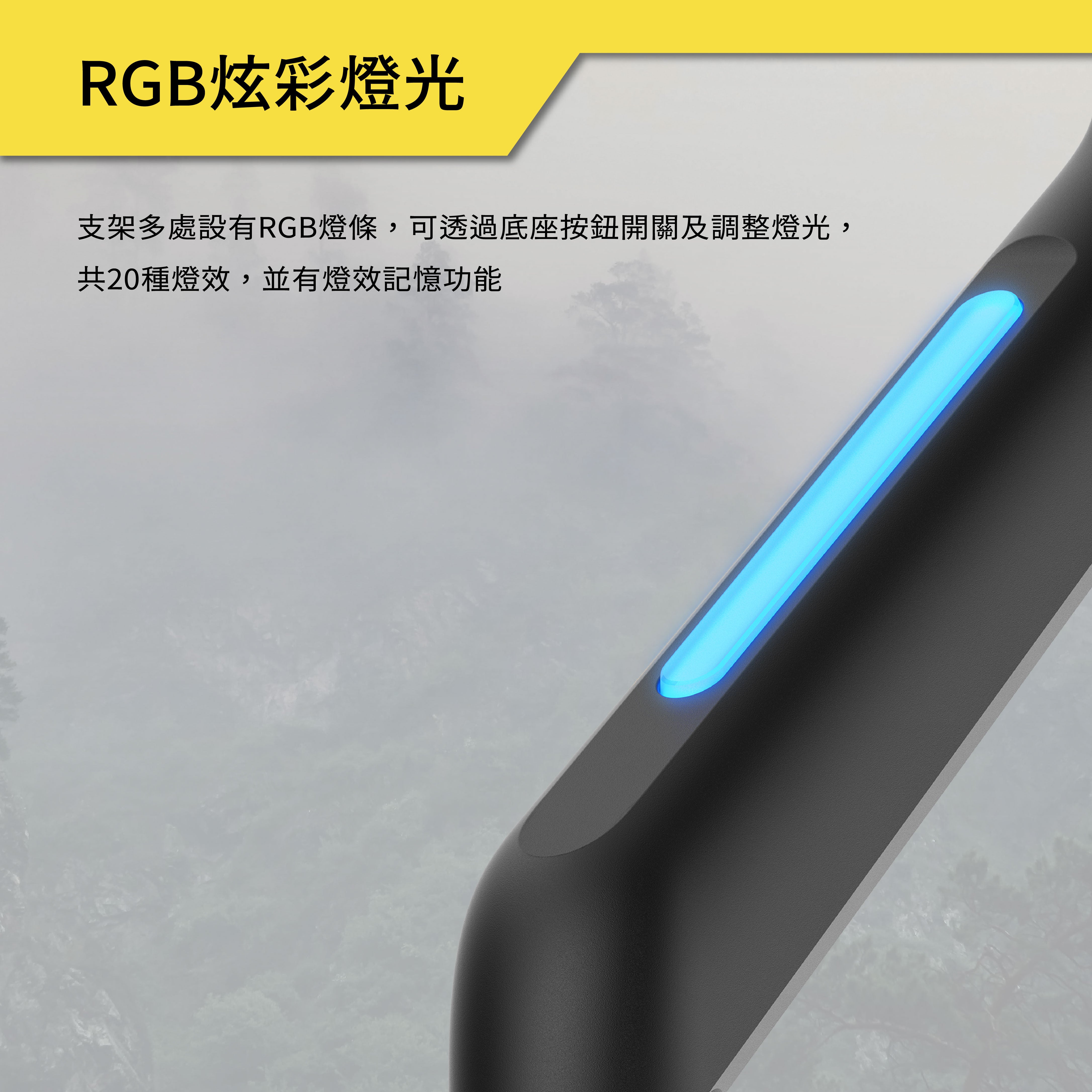 薩摩頓 SAMOTON MO-9-S1 RGB高承重螢幕支架