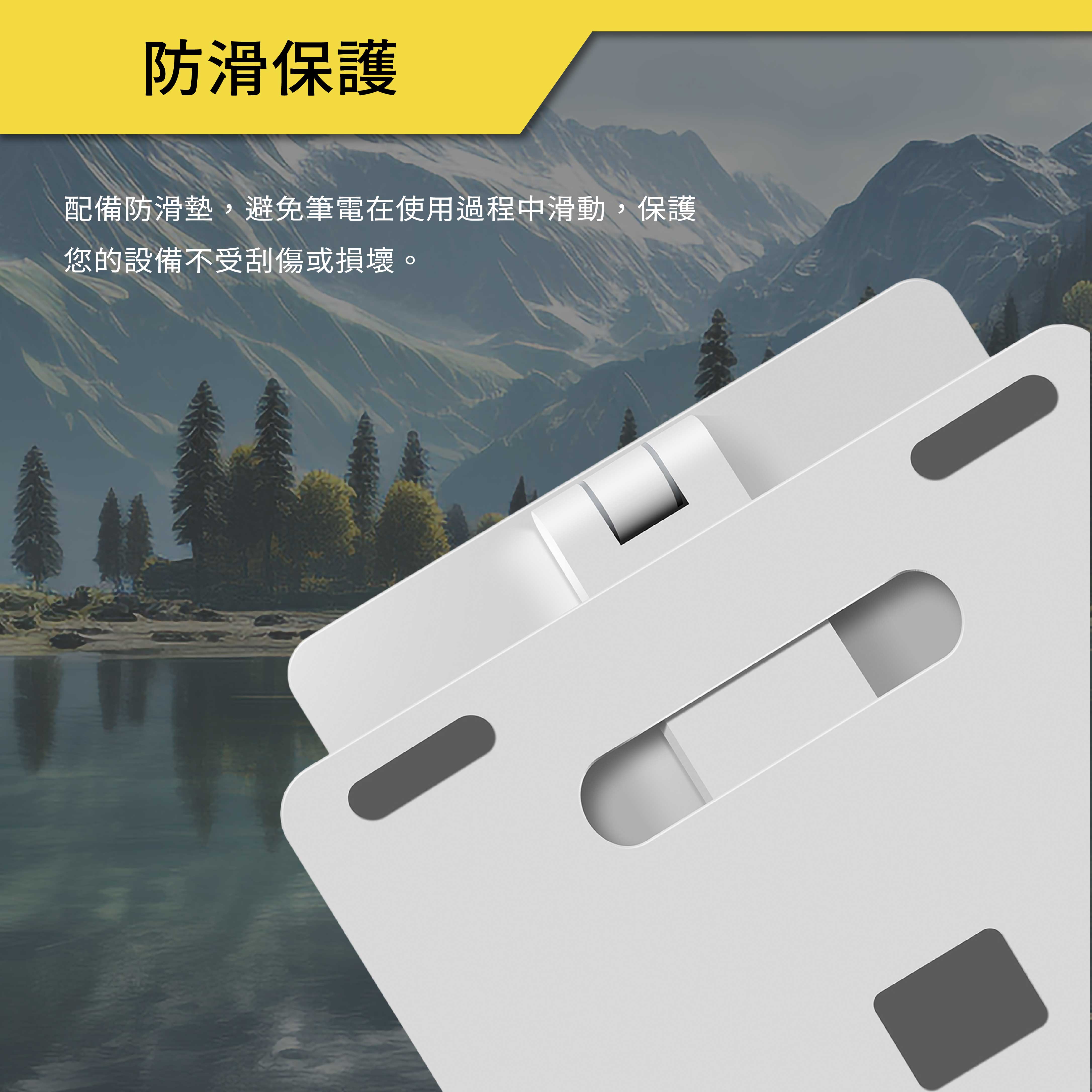 薩摩頓 SAMOTON UTA-4 筆電增高支架