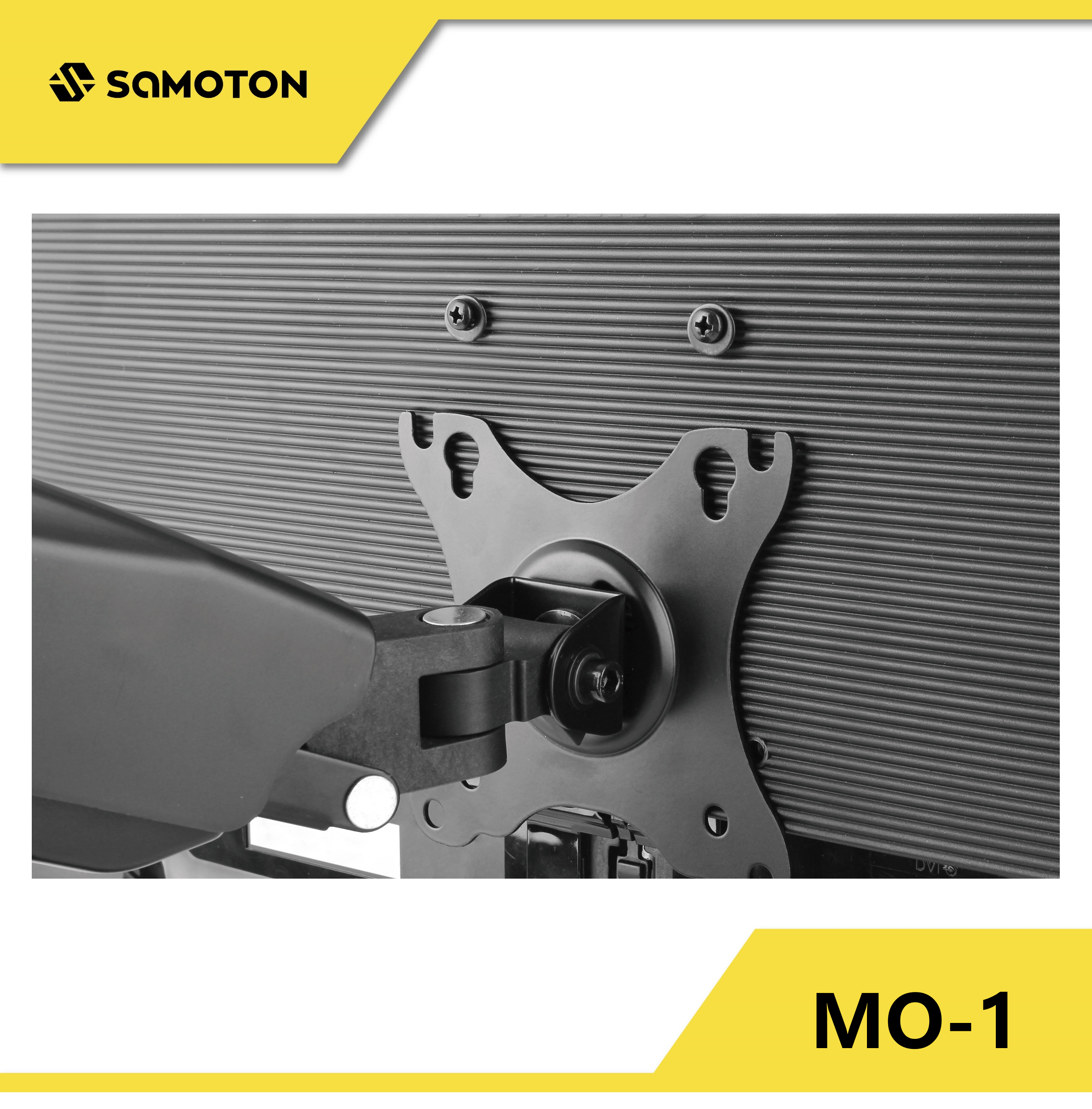薩摩頓 SAMOTON MO-1 氣壓式螢幕支架