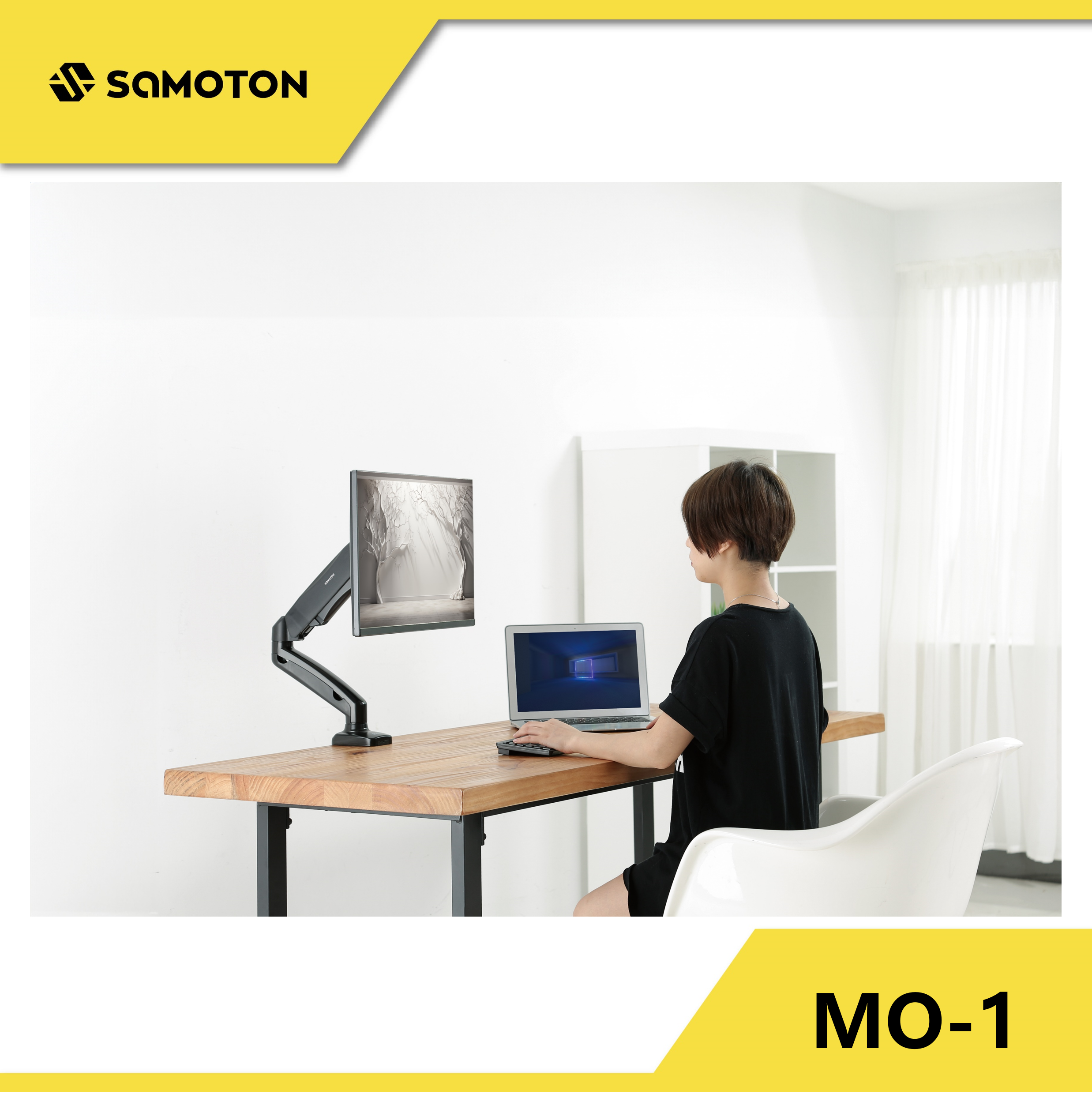 薩摩頓 SAMOTON MO-1 氣壓式螢幕支架